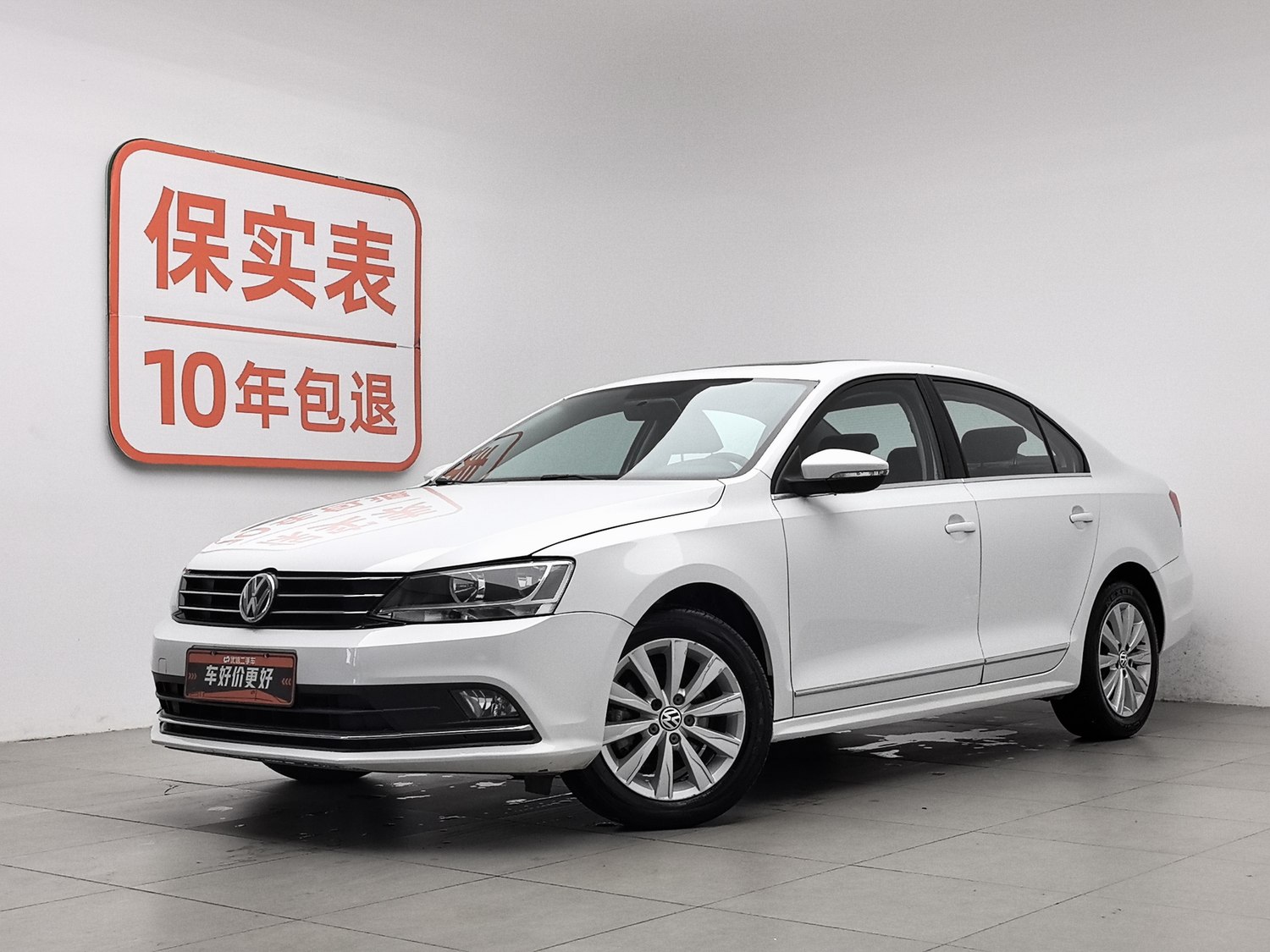 Used Volkswagen Sagitar 2015 1.6 MT