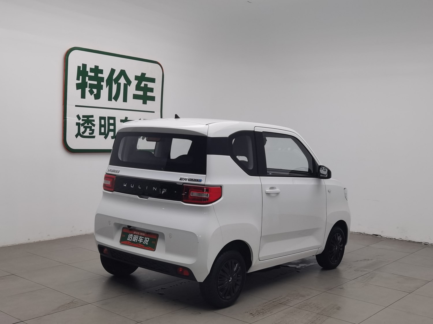 Used Wuling Hongguang MINIEV 2022