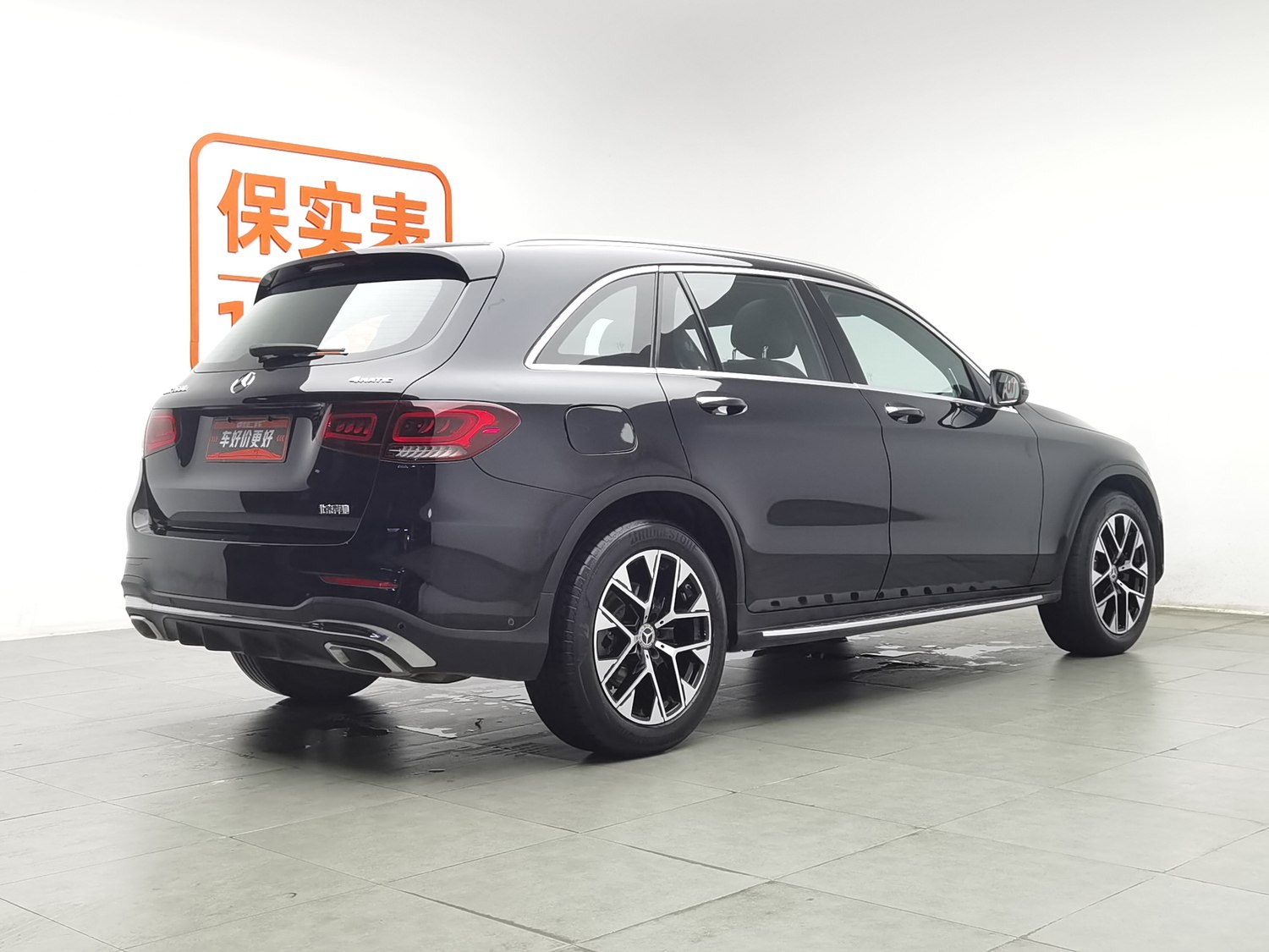 Used Mercedes-Benz GLC 2022 2.0 AT