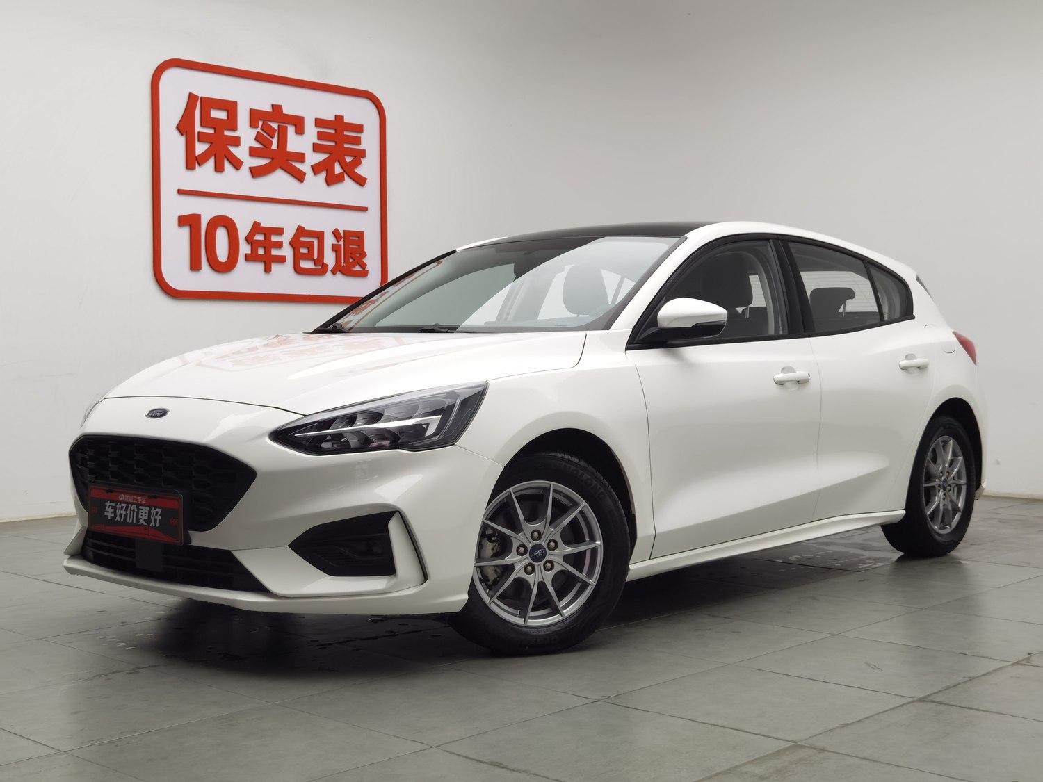 Used Ford Focus 2021 1.5 AT