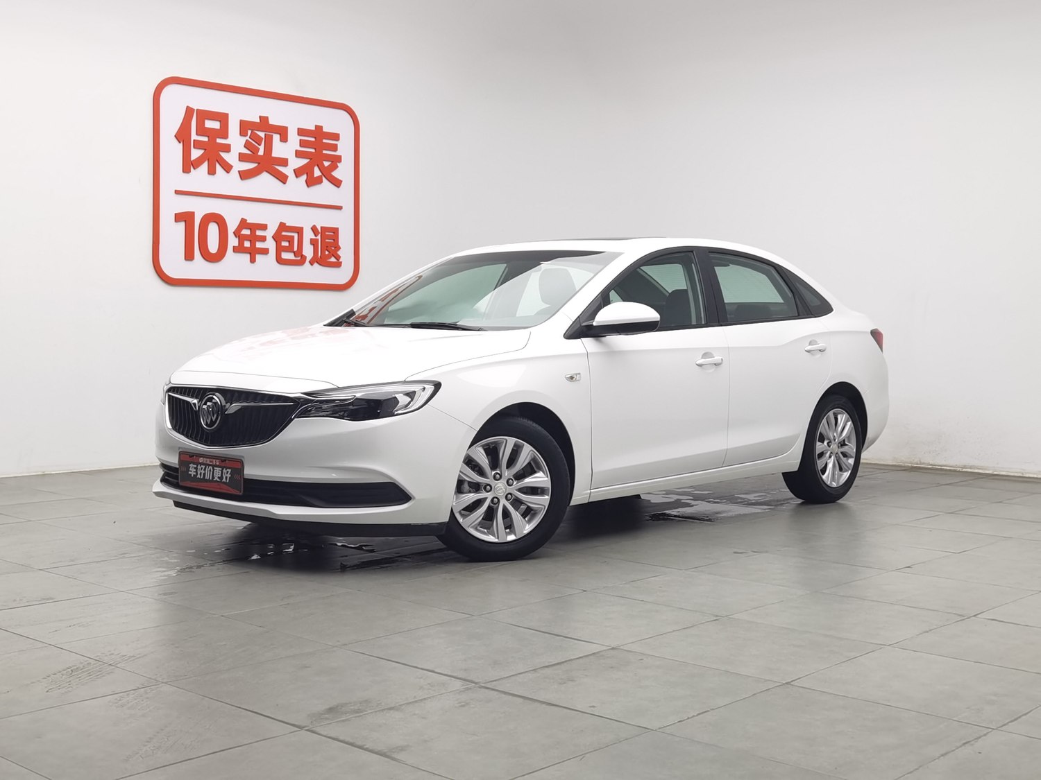 Used Buick Excelle 2021 1.5 AT