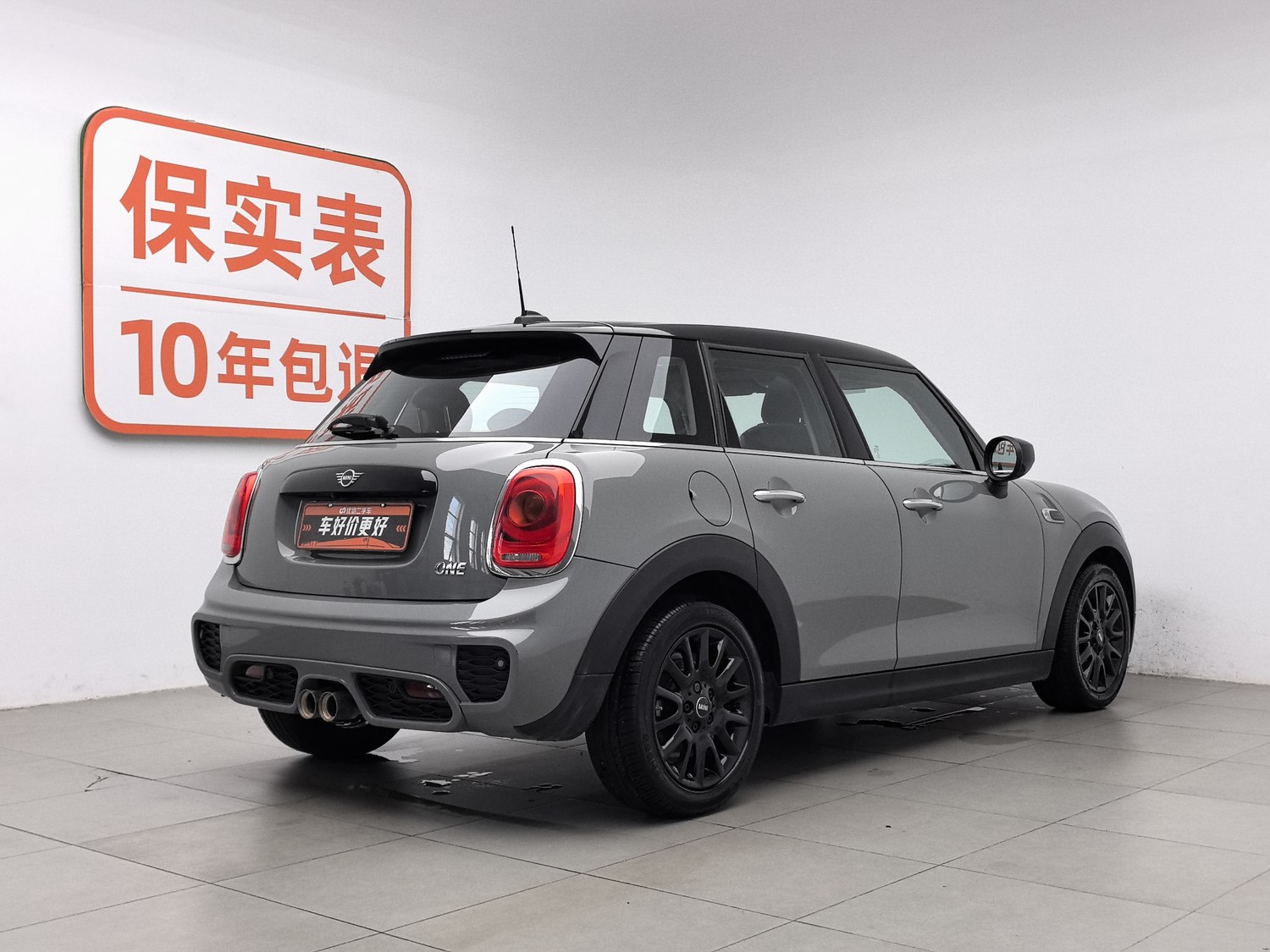 Used MINI MINI 2021 1.5 AT