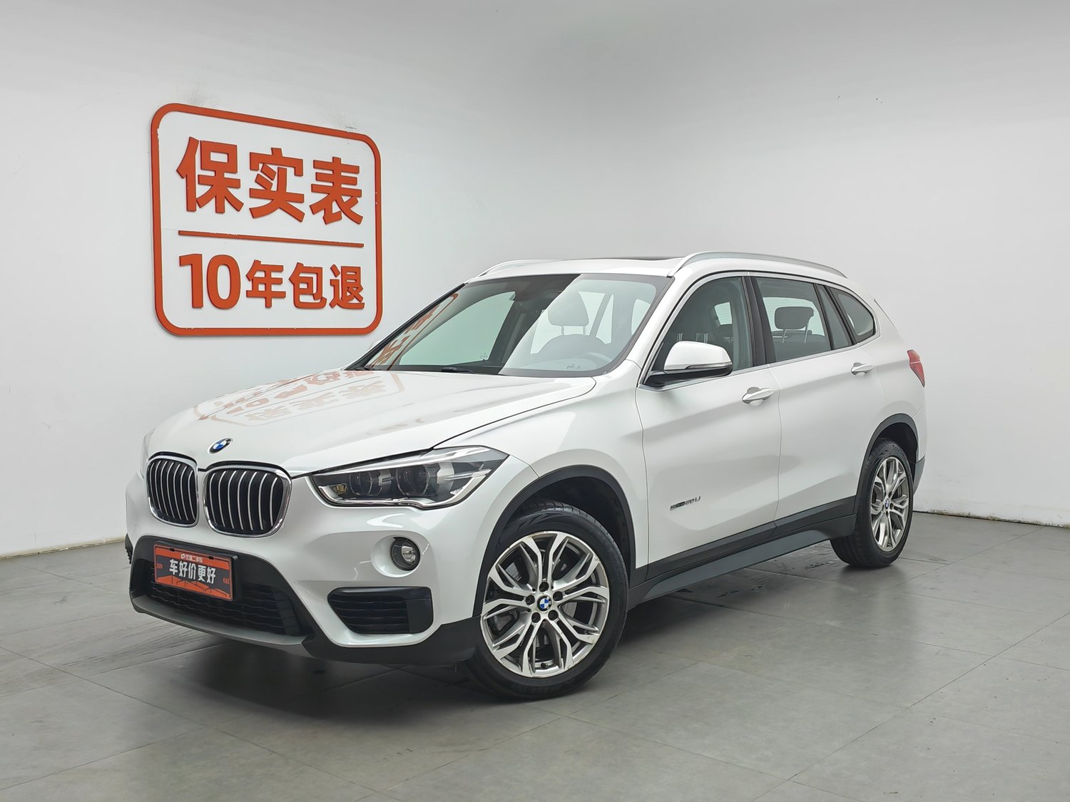 Used BMW X1 2018 2.0 AT