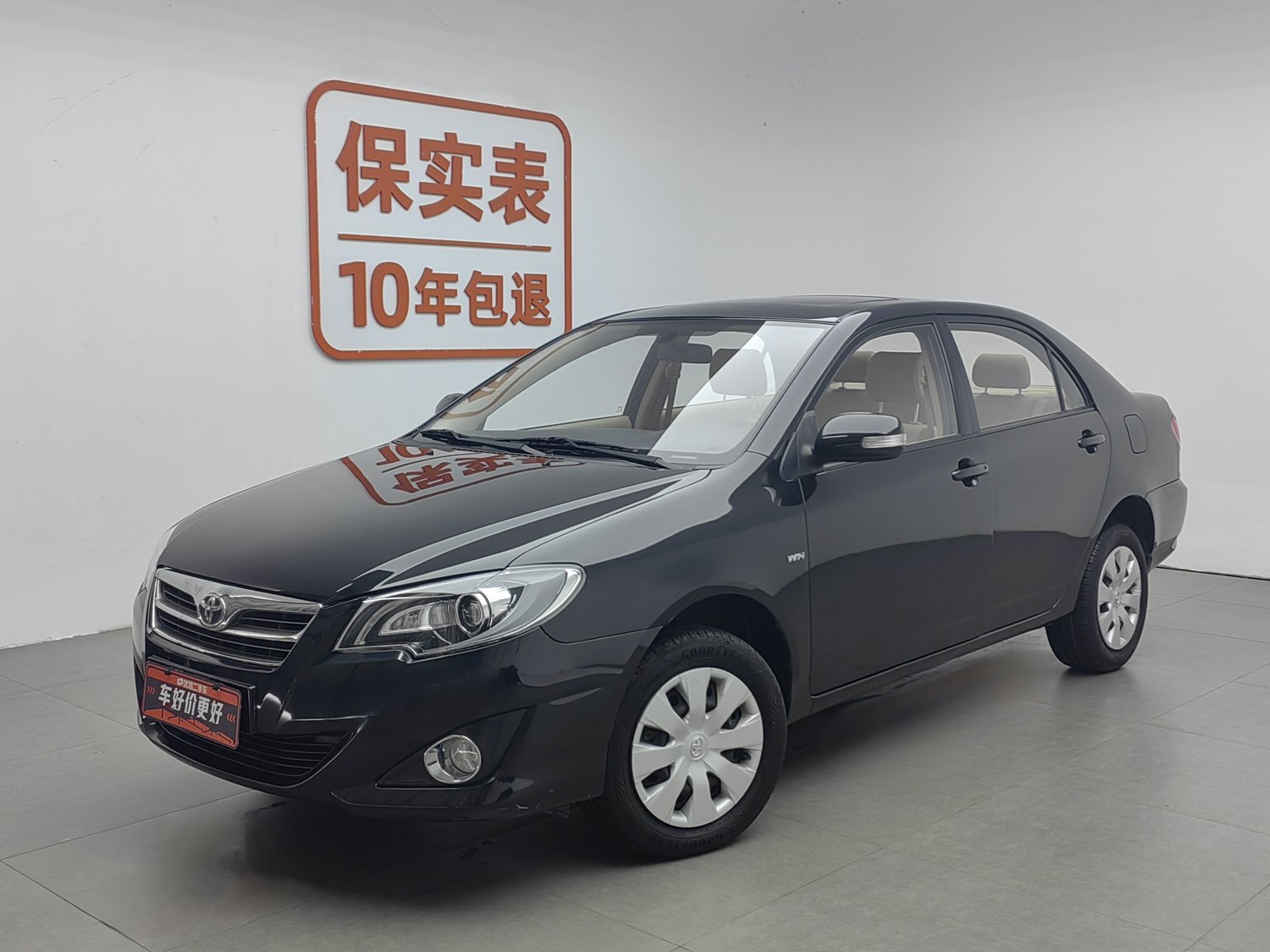 Used Toyota Corolla EX 2013 1.6 AT