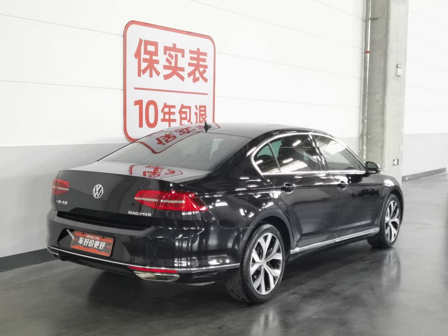 Used Volkswagen Magotan 2017 2.0 AT