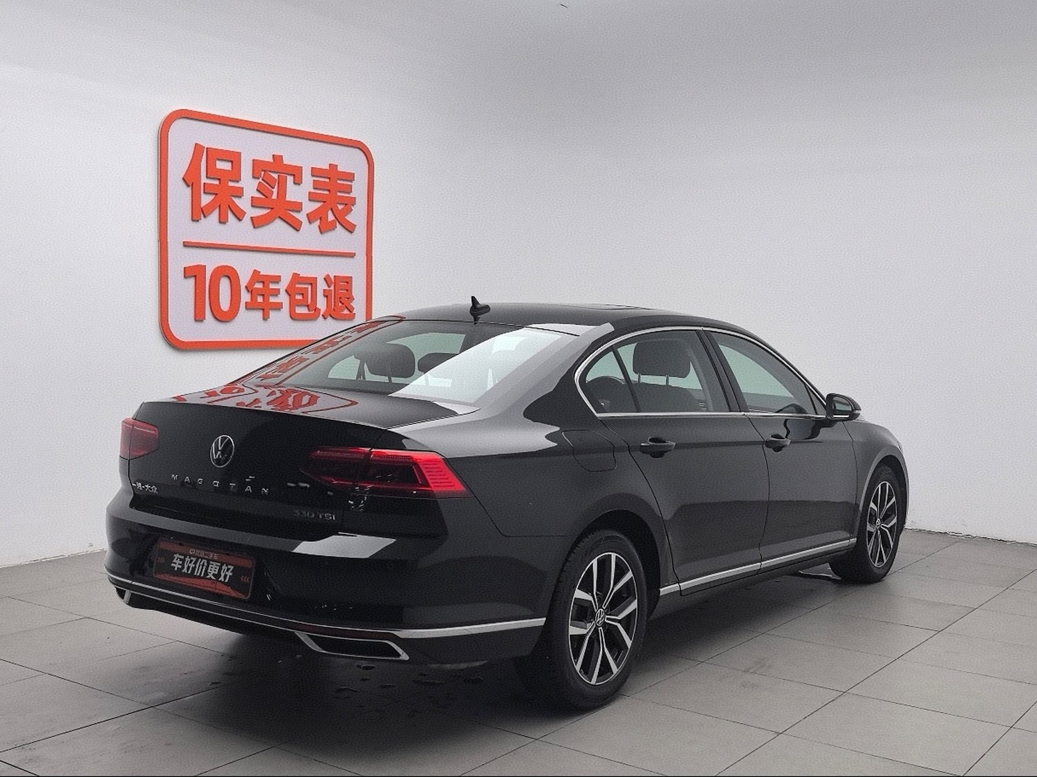 Used Volkswagen Magotan 2020 2.0 AT