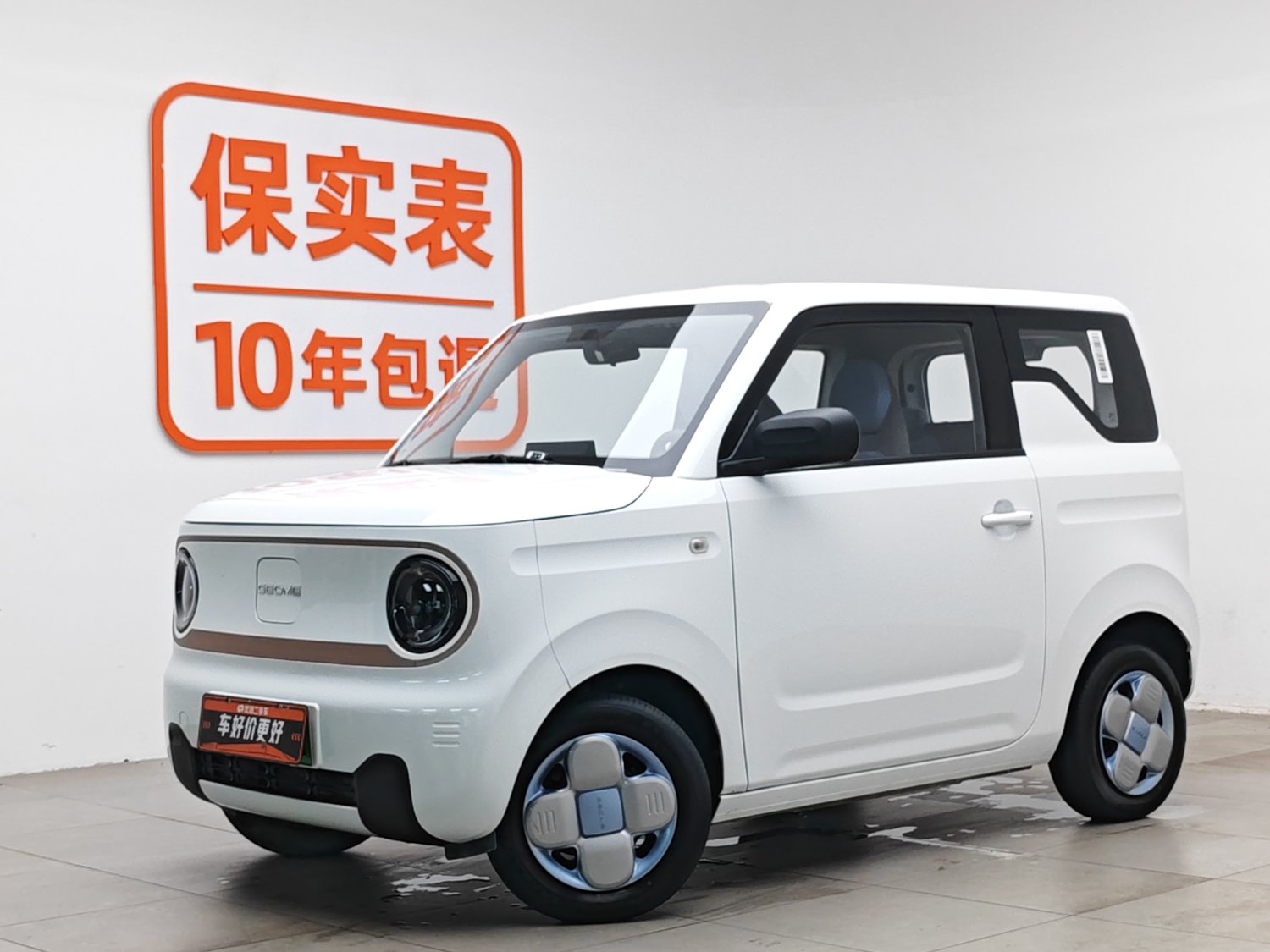 Used Geely Galaxy Panda 2024