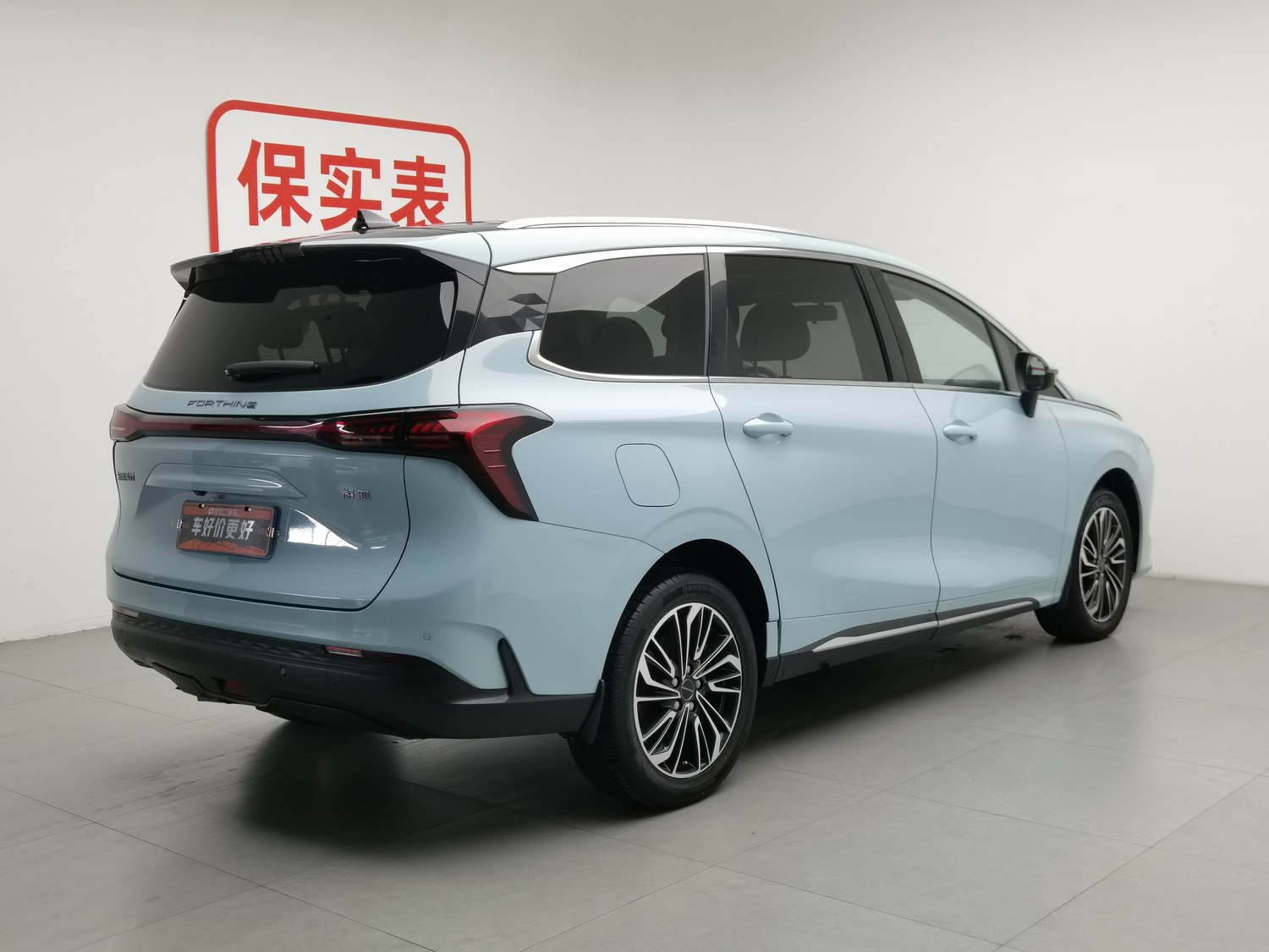 Used Dongfeng Forthing Youting 2022 1.5 AT