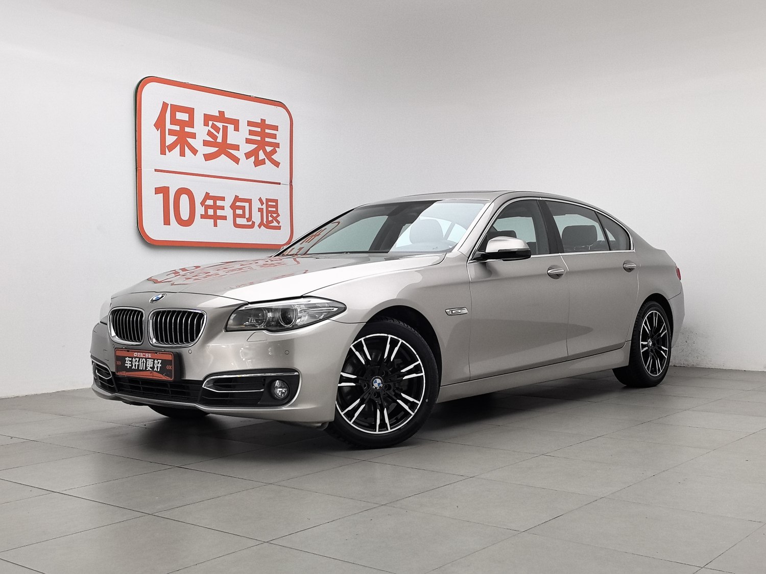 Used BMW THE5 2014 2.0 AT