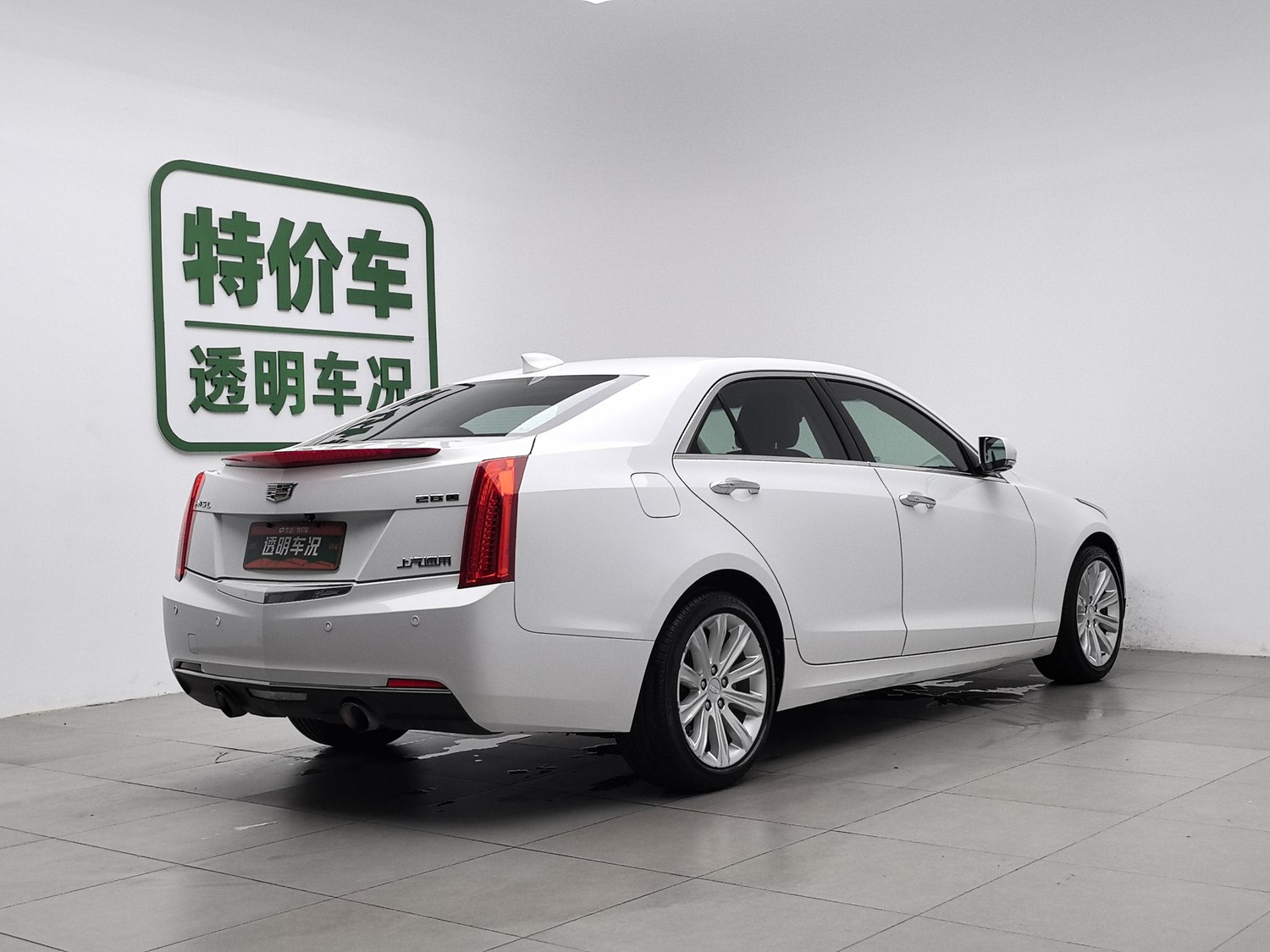 Used Cadillac ATS-L 2017 2.0 AT