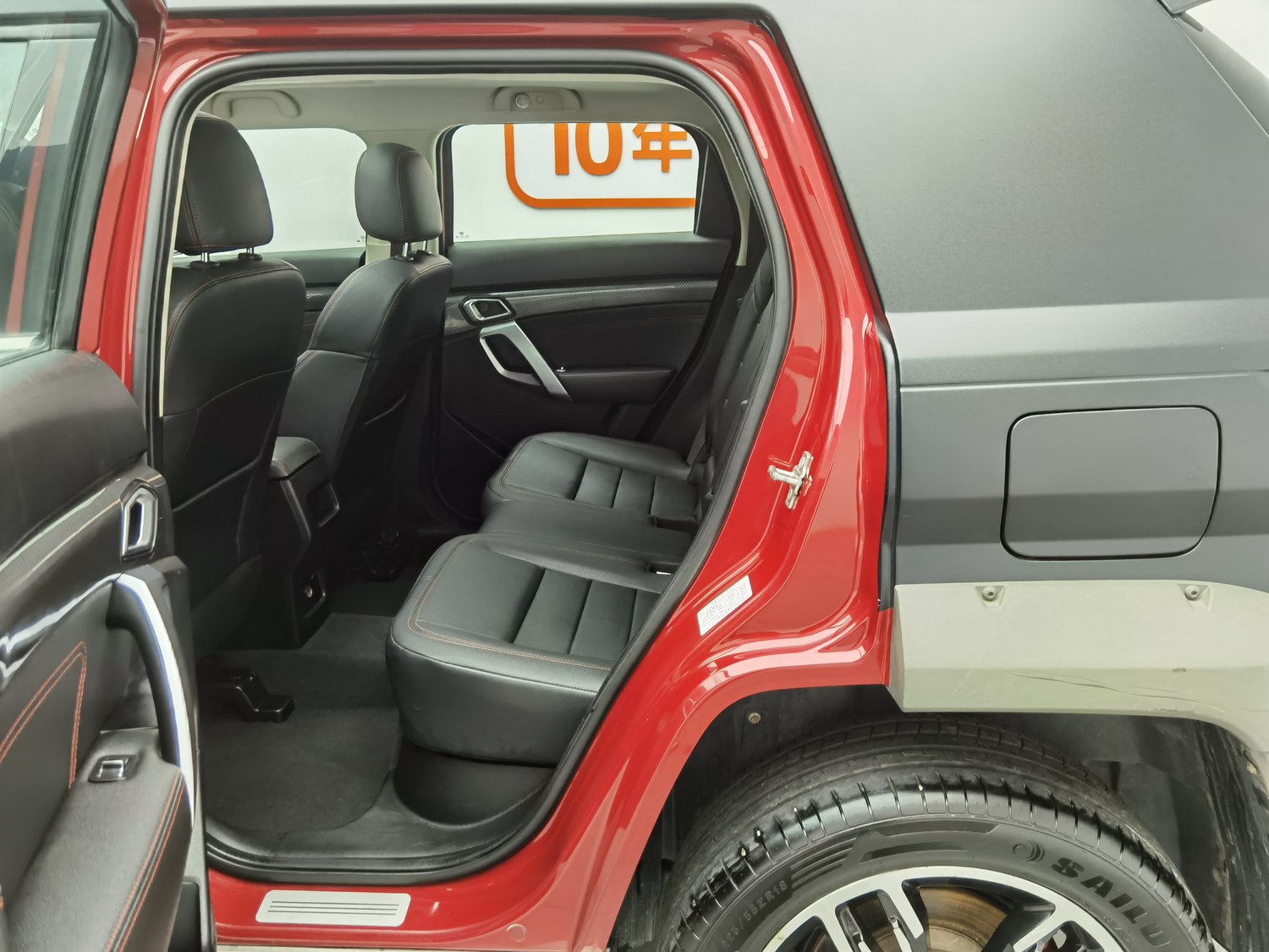 Used Beijing Off-Road BJ20 2016 1.5 AT