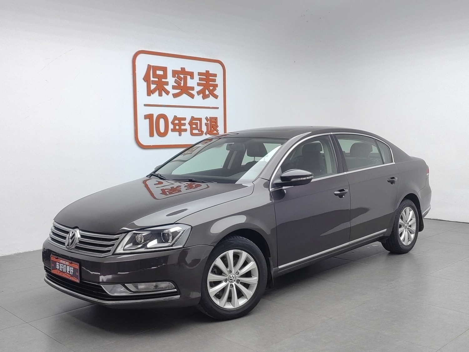 Used Volkswagen Magotan 2013 2.0 AT