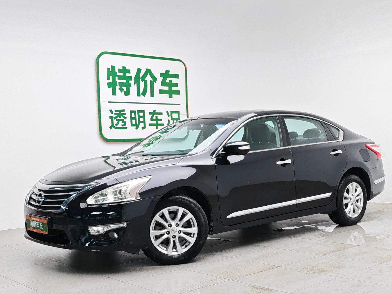 Used Nissan Teana 2013 2.0 AT