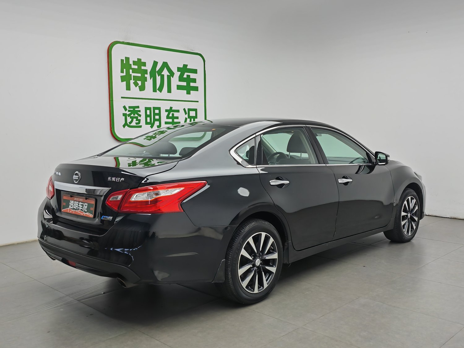 Used Nissan Teana 2016 2.0 AT