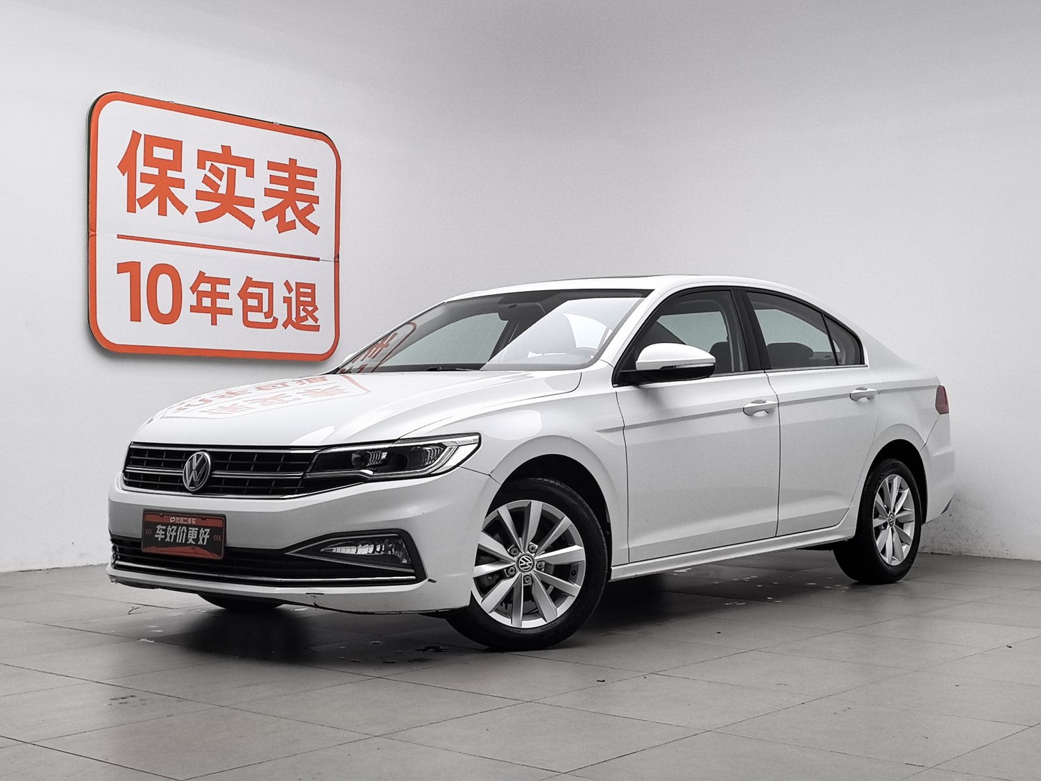Used Volkswagen Bora 2020 1.5 AT