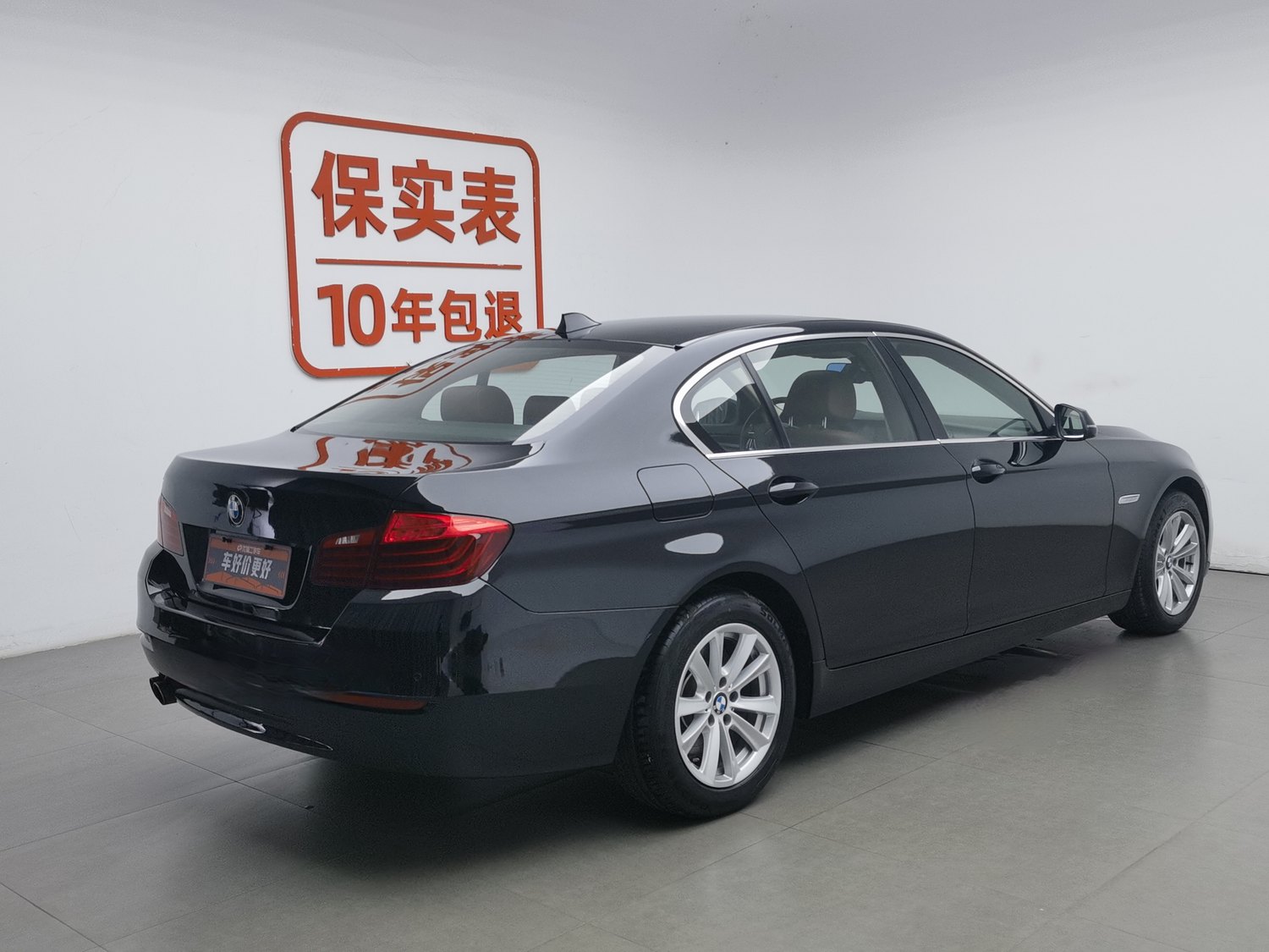 Used BMW THE5 2014 2.0 AT