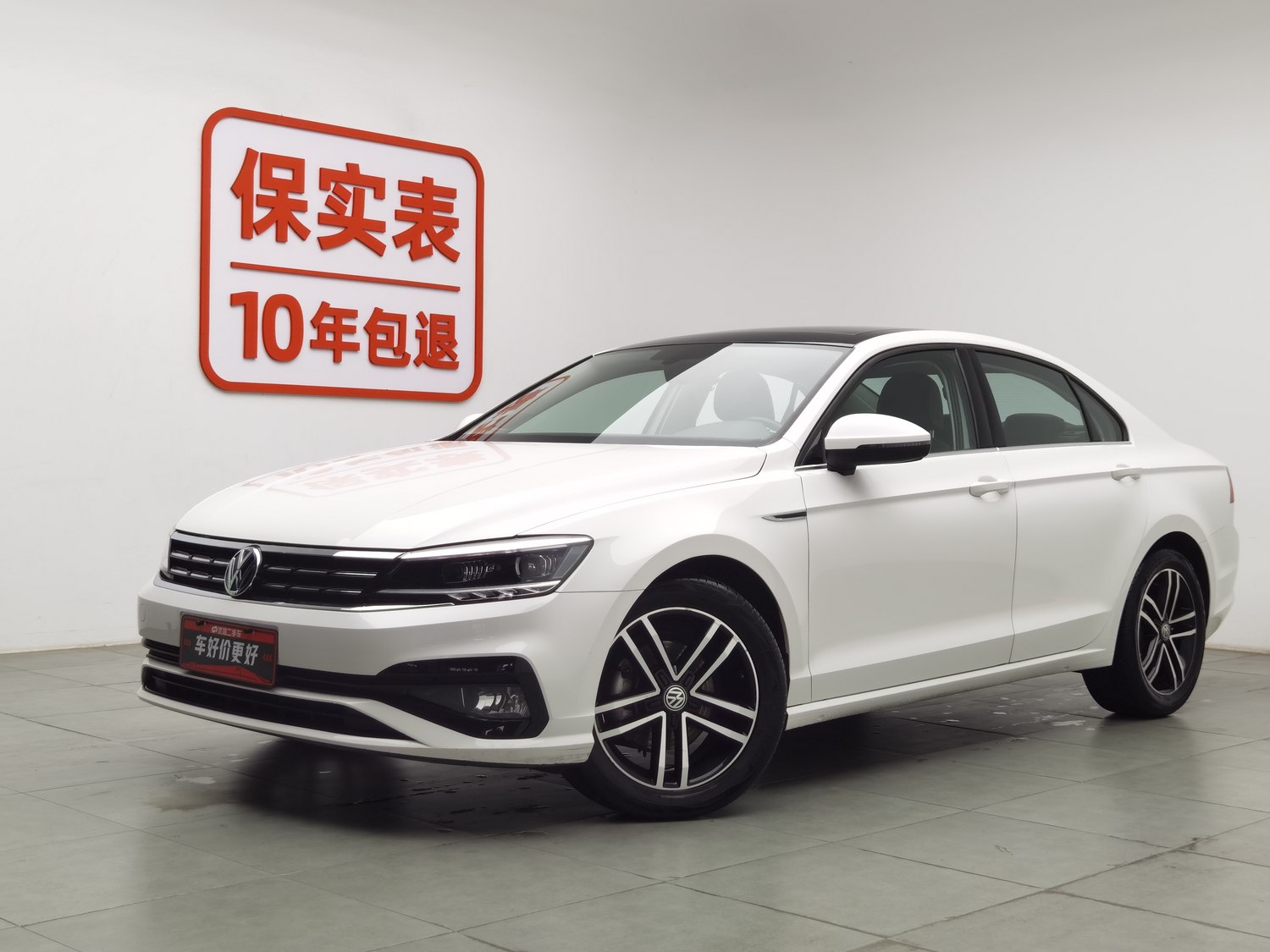 Used Volkswagen Lamando 2021 1.4 AT
