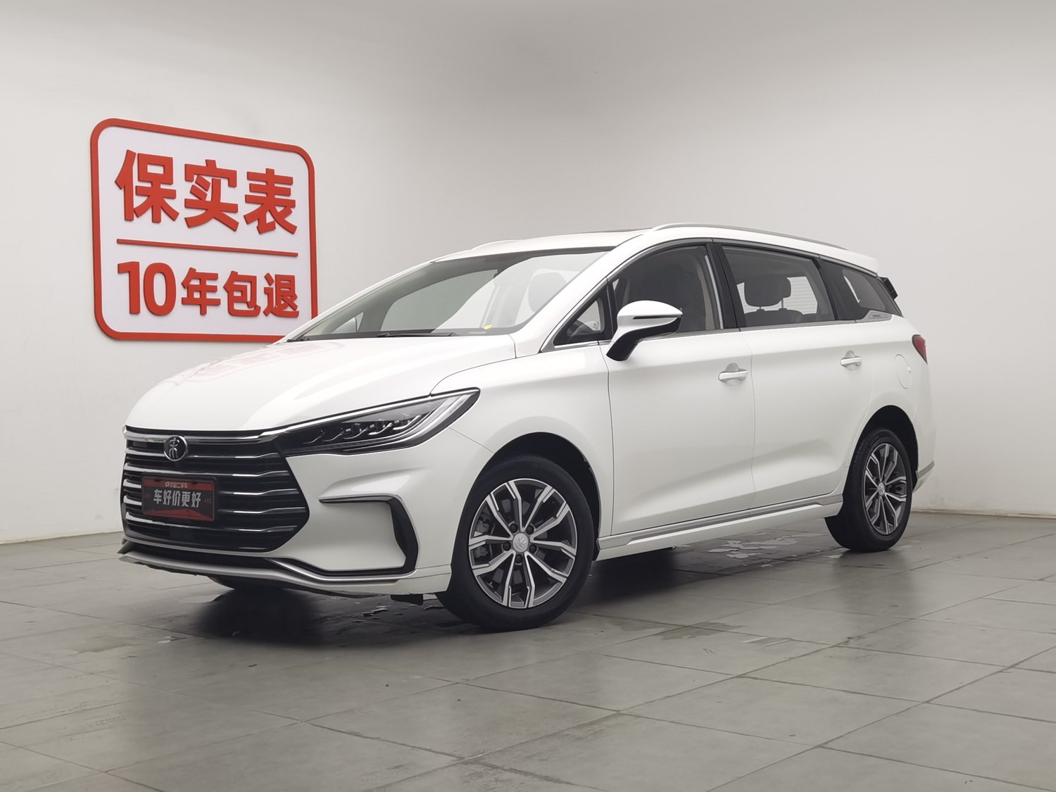 Used BYD Song MAX 2021 1.5 AT