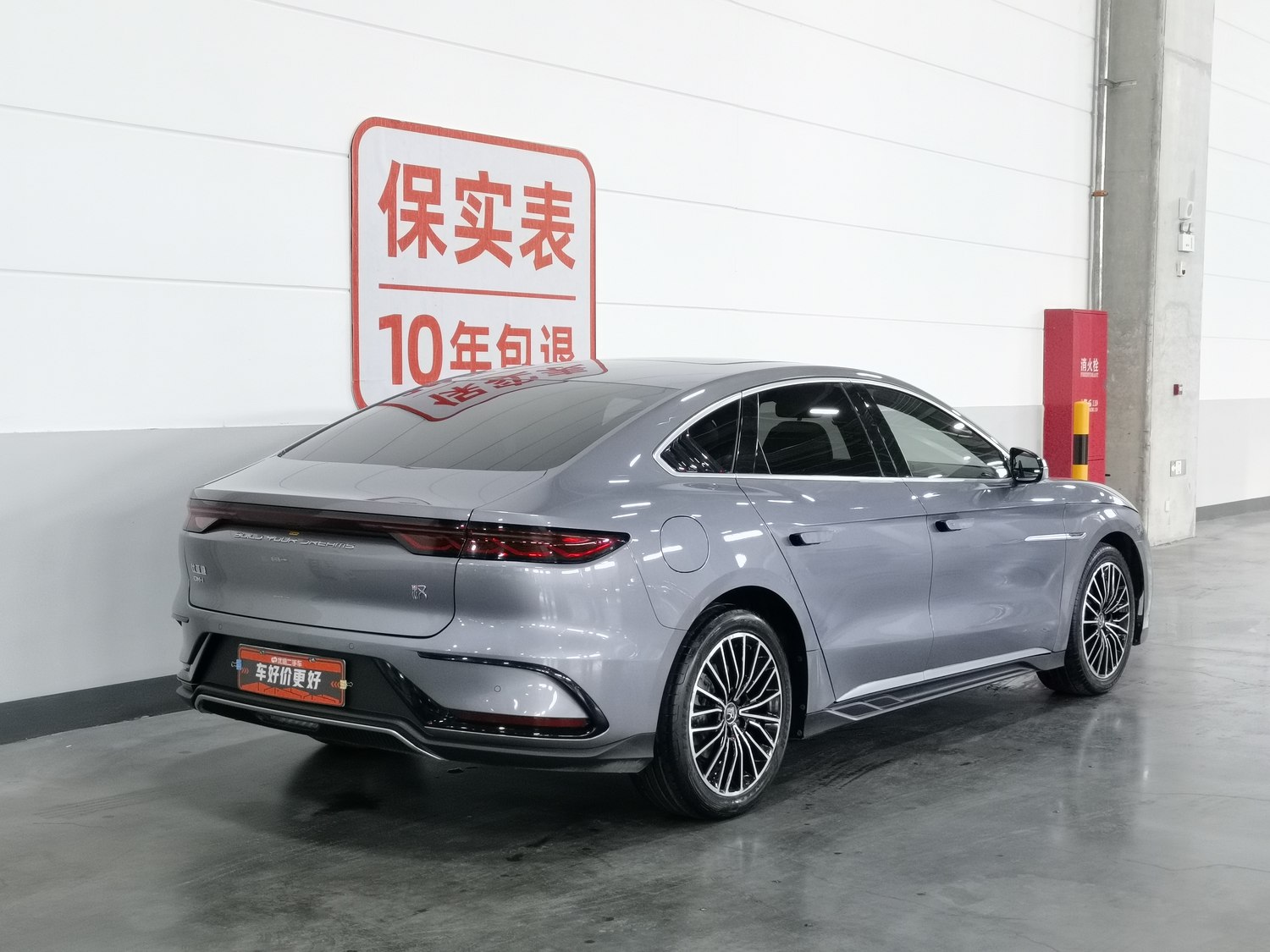 Used BYD Han 2022 1.5 AT