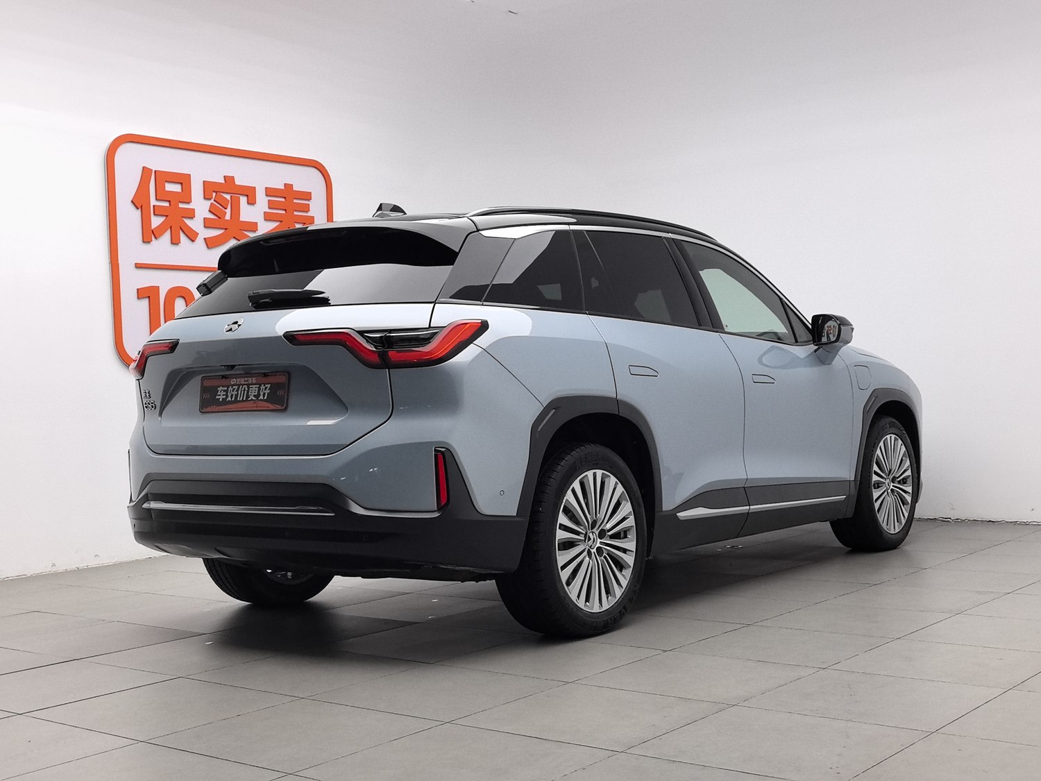 Used NIO ES6 2020