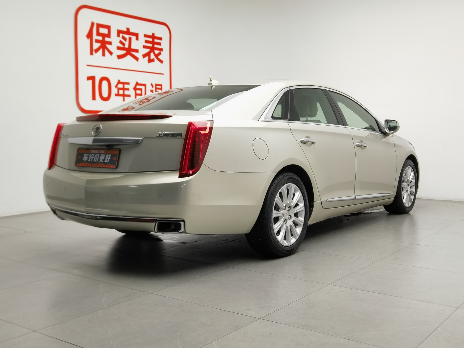 Used Cadillac XTS 2015 2.0 AT