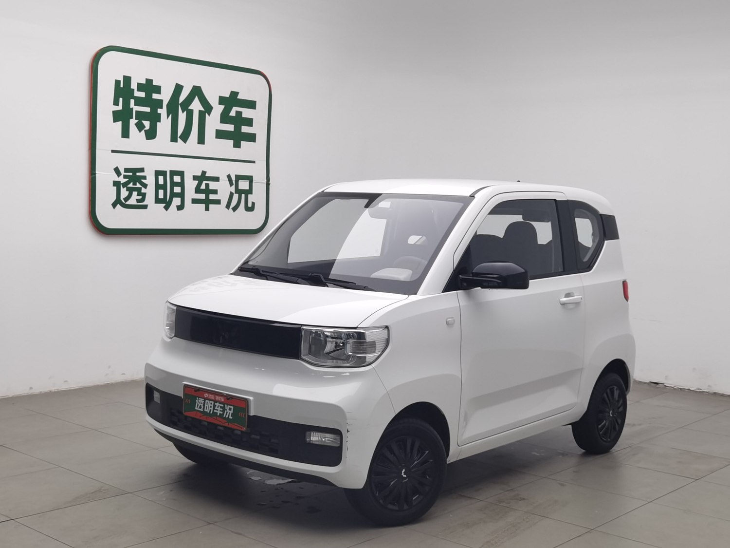 Used Wuling Hongguang MINIEV 2022