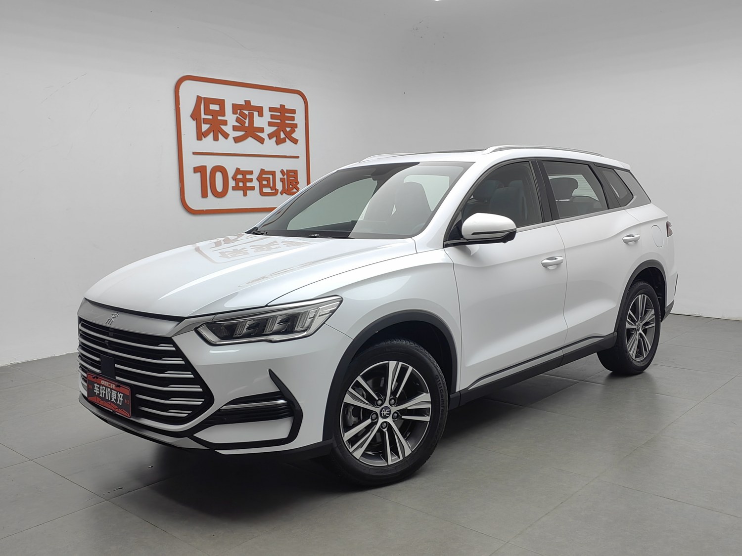 Used BYD Song Pro 2021 1.5 AT