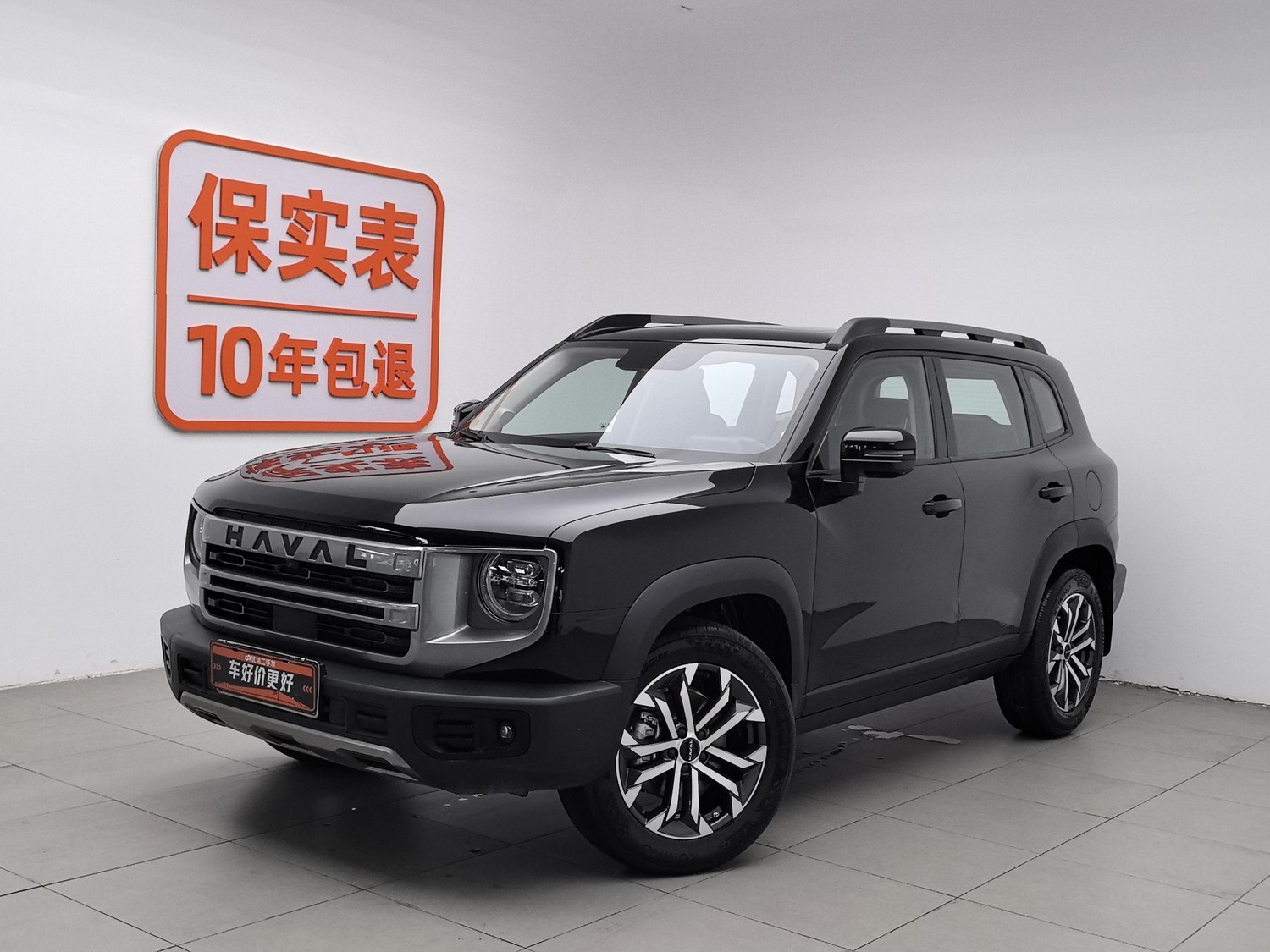 Used Haval Big Dog 2024 1.5 AT