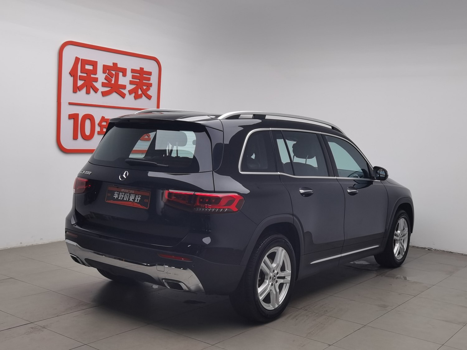 Used Mercedes-Benz GLB 2022 1.3 AT