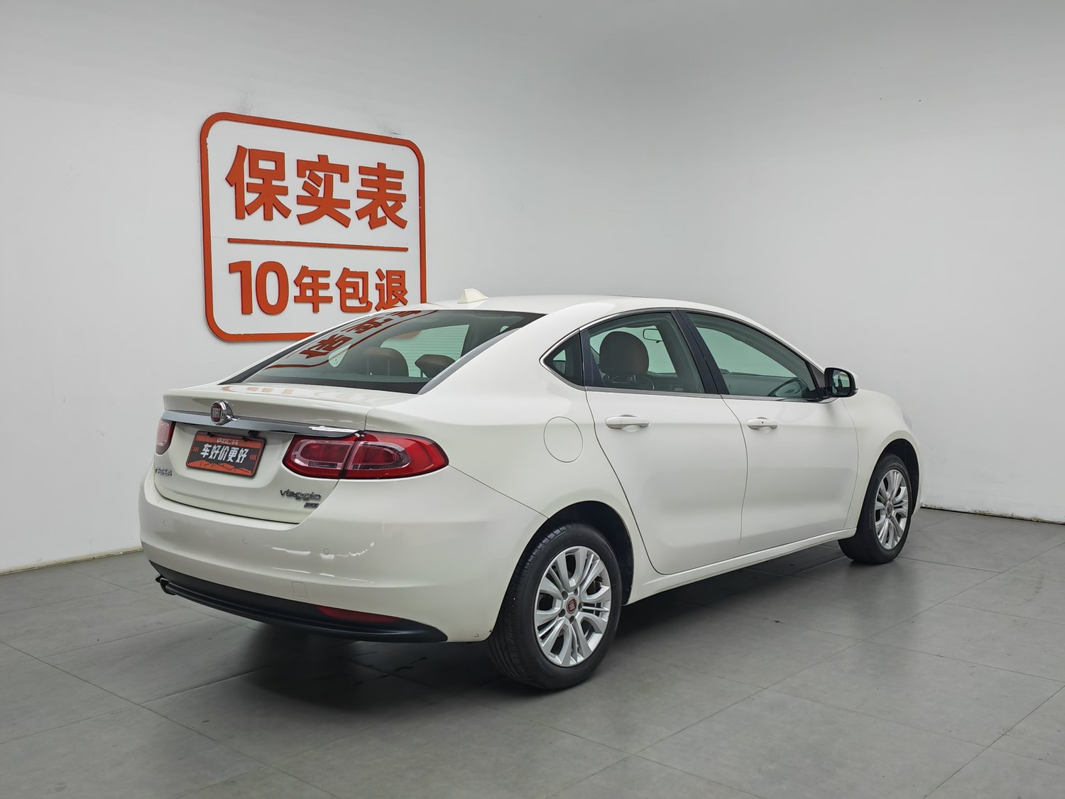 Used Fiat Viaggio 2015 1.4 AT