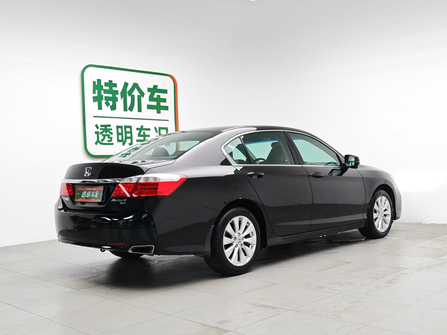 Used Honda Accord 2014 2.4 AT