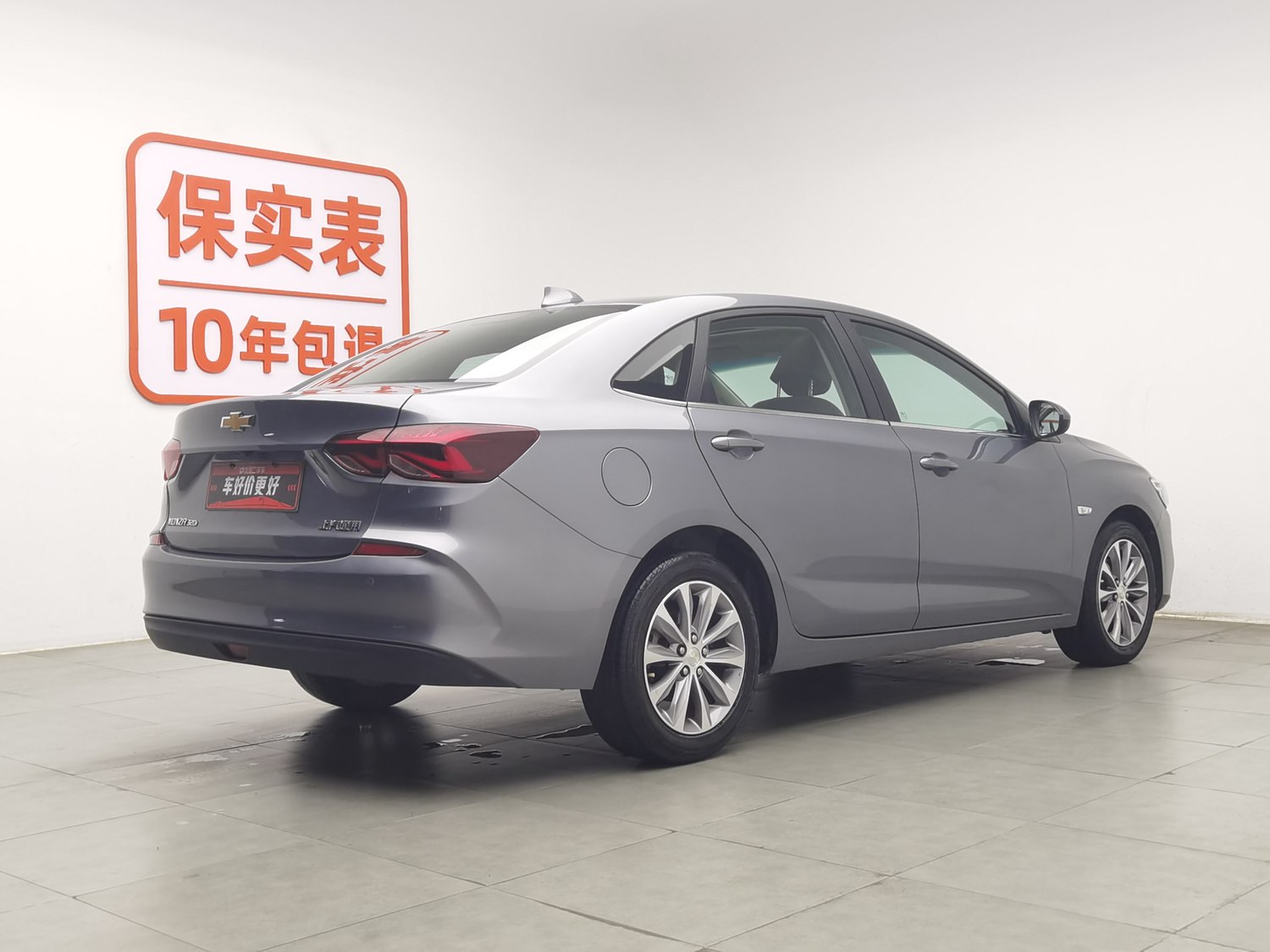 Used Chevrolet Monza 2020 1.5 AT