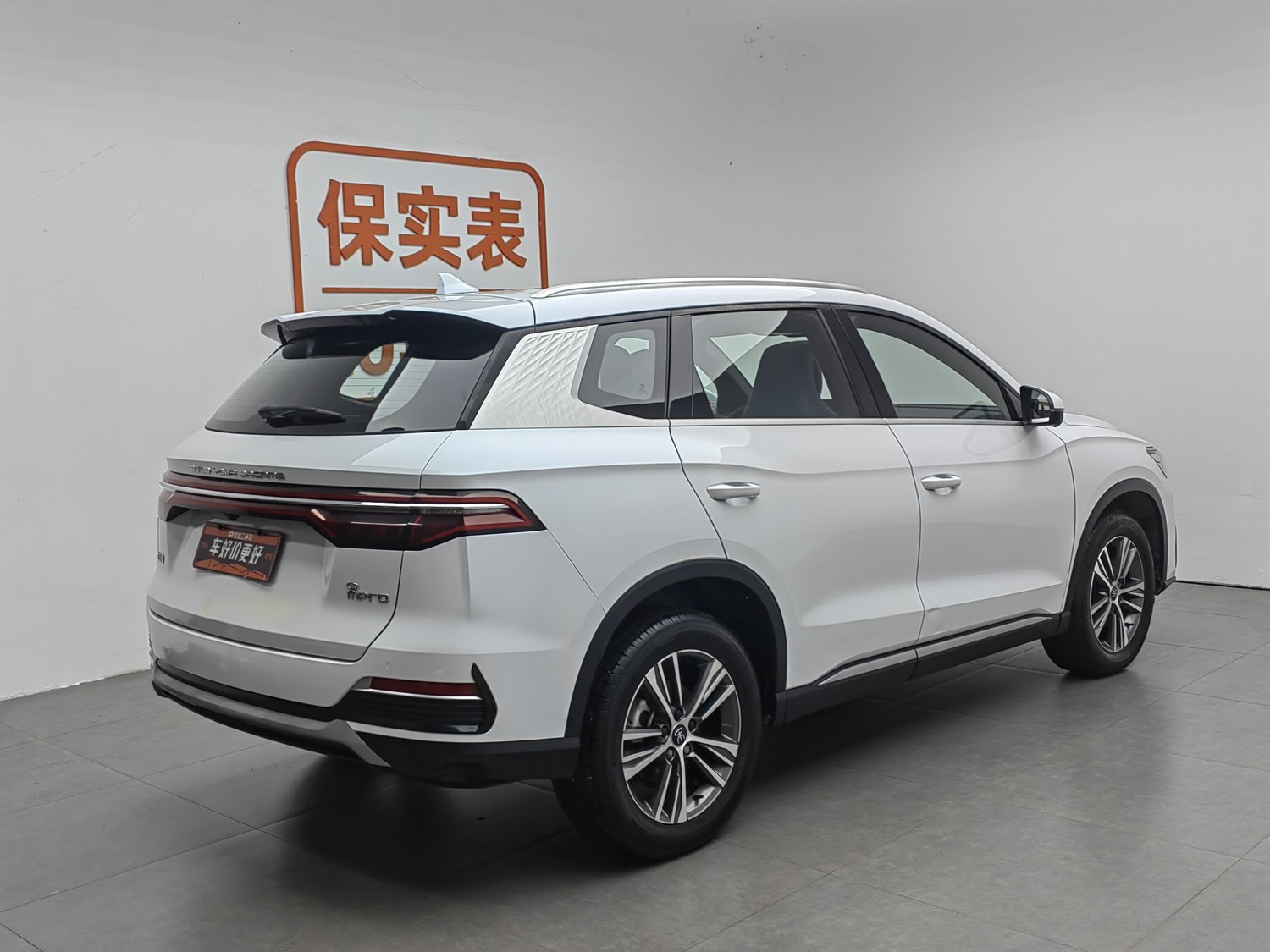 Used BYD Song Pro 2021 1.5 AT