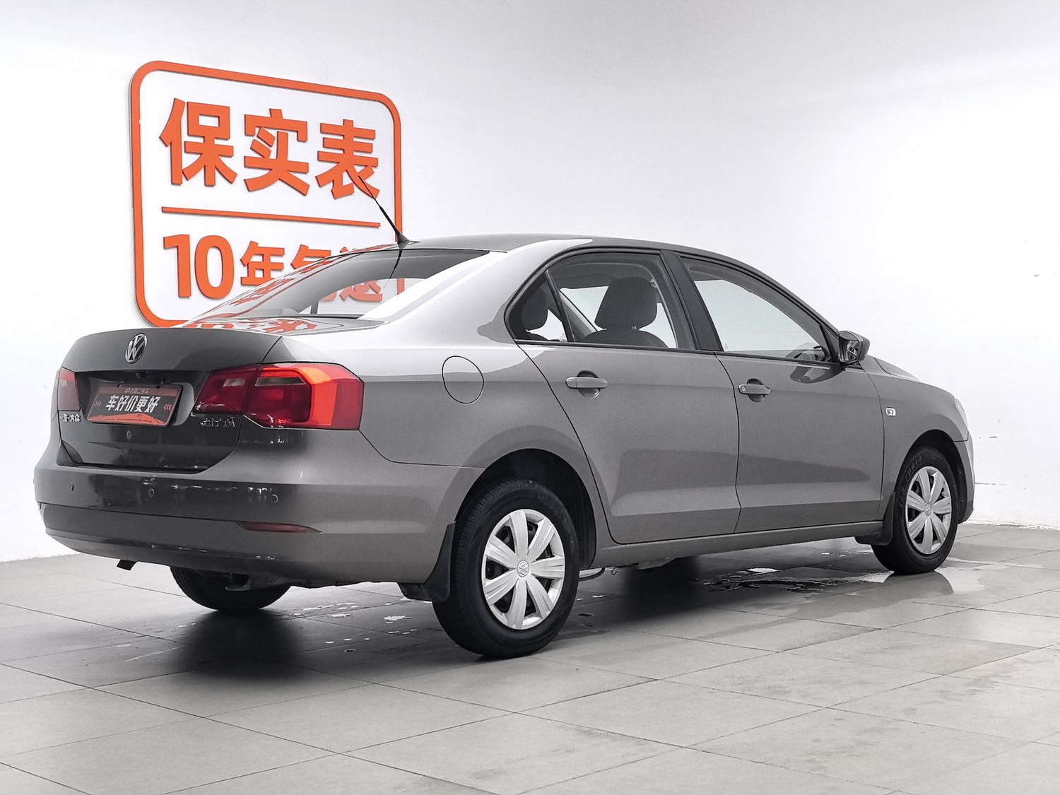Used Volkswagen Jetta 2013 1.4 MT