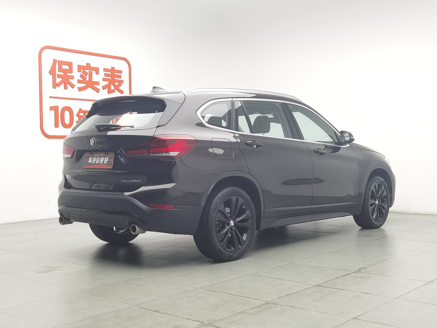 Used BMW X1 2020 1.5 AT