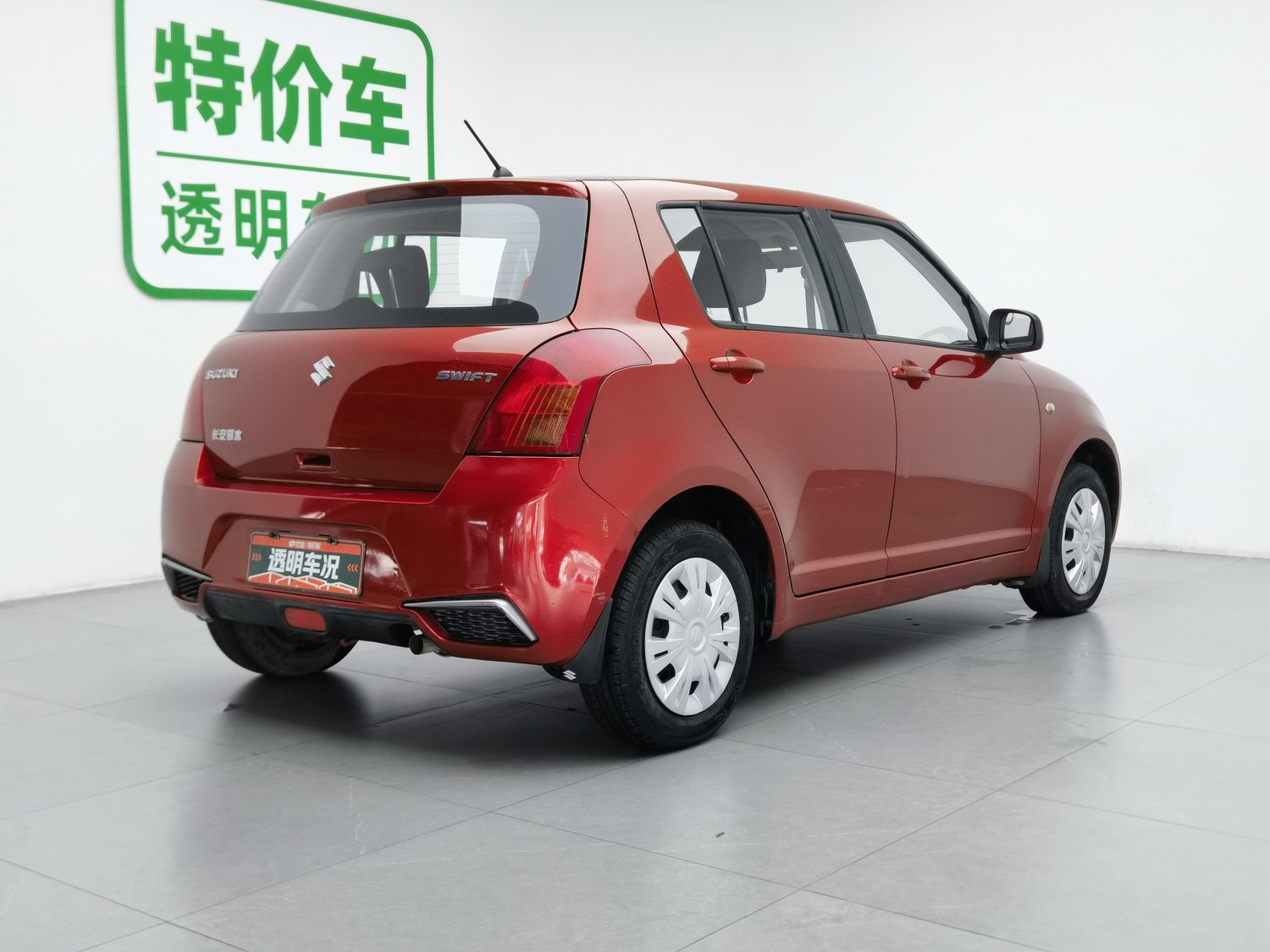 Used Suzuki Swift 2014 1.3 MT