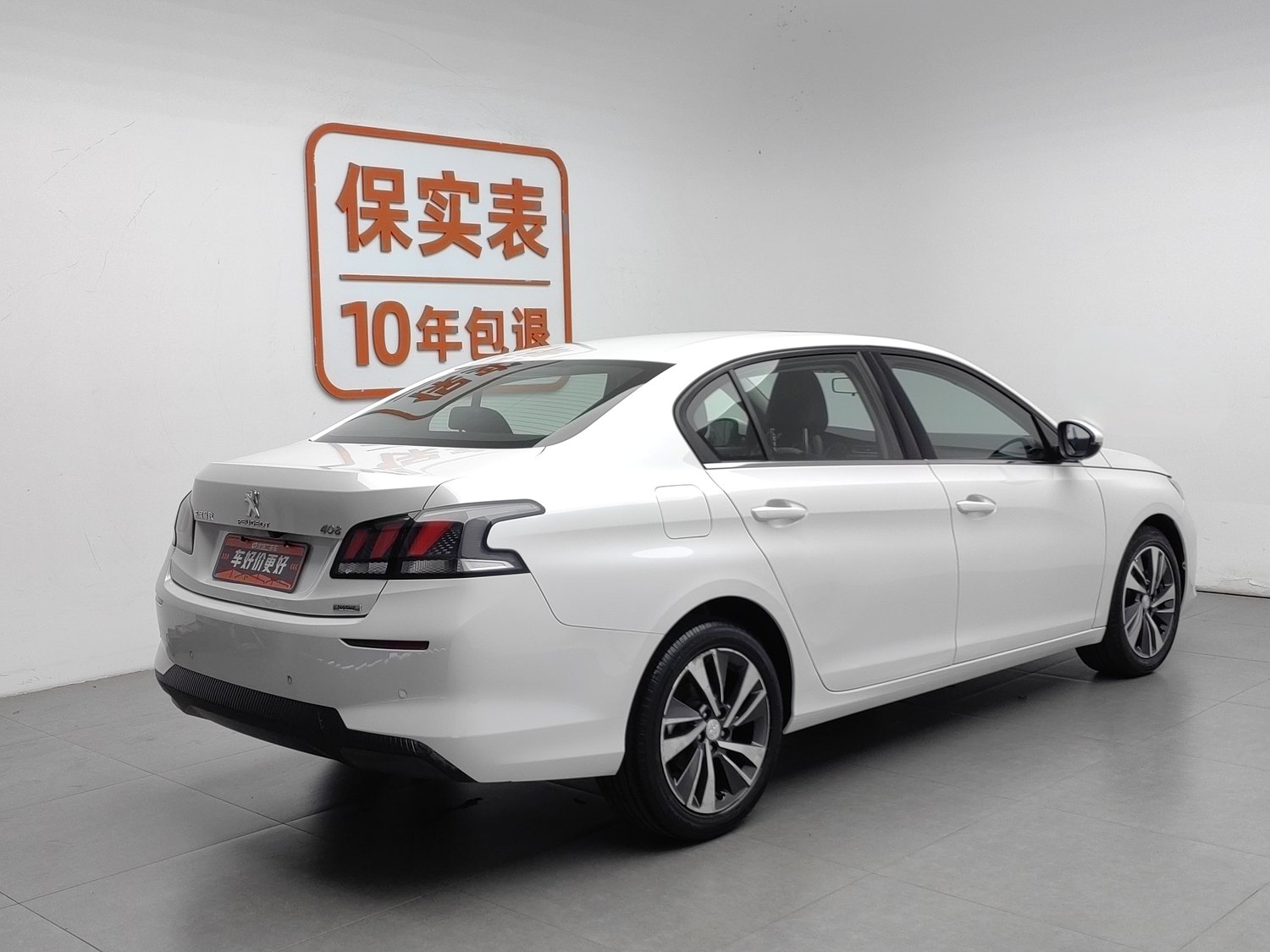 Used Peugeot 408 2020 1.6 AT