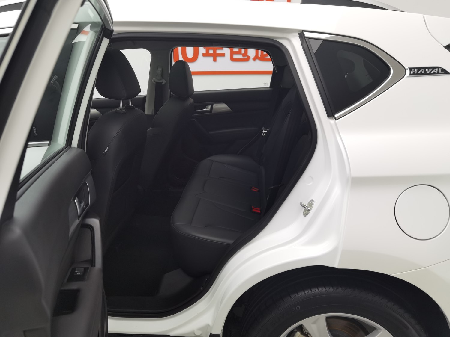 Used Haval H2 2018 1.5 AT