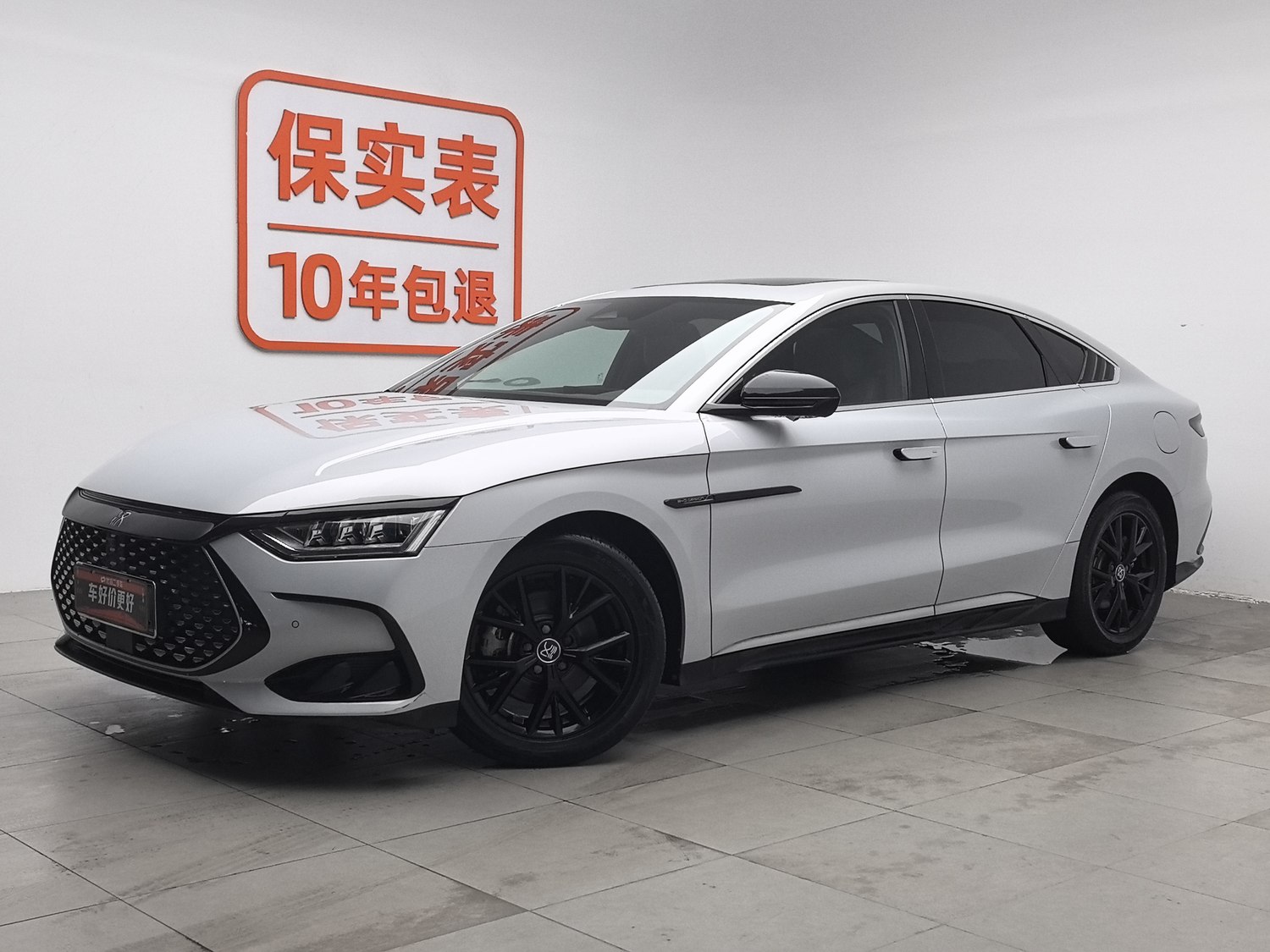 Used BYD Han 2024 1.5 AT