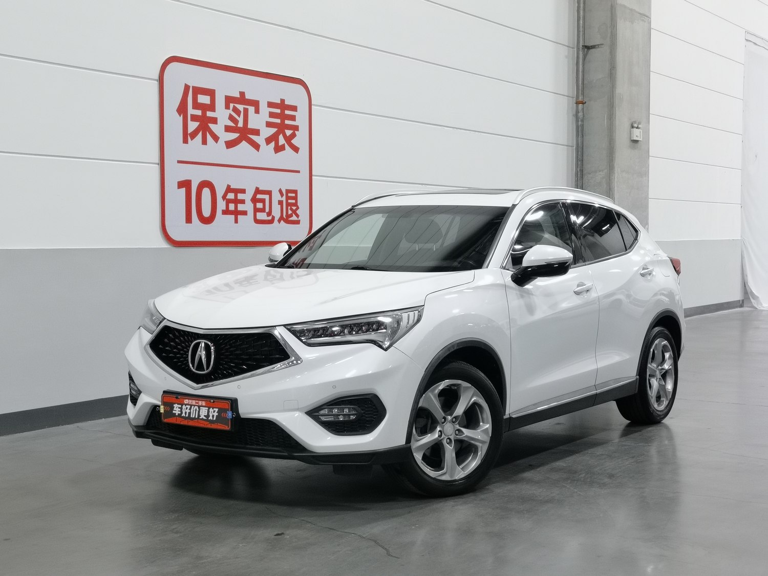 Used Acura CDX 2016 1.5 AT