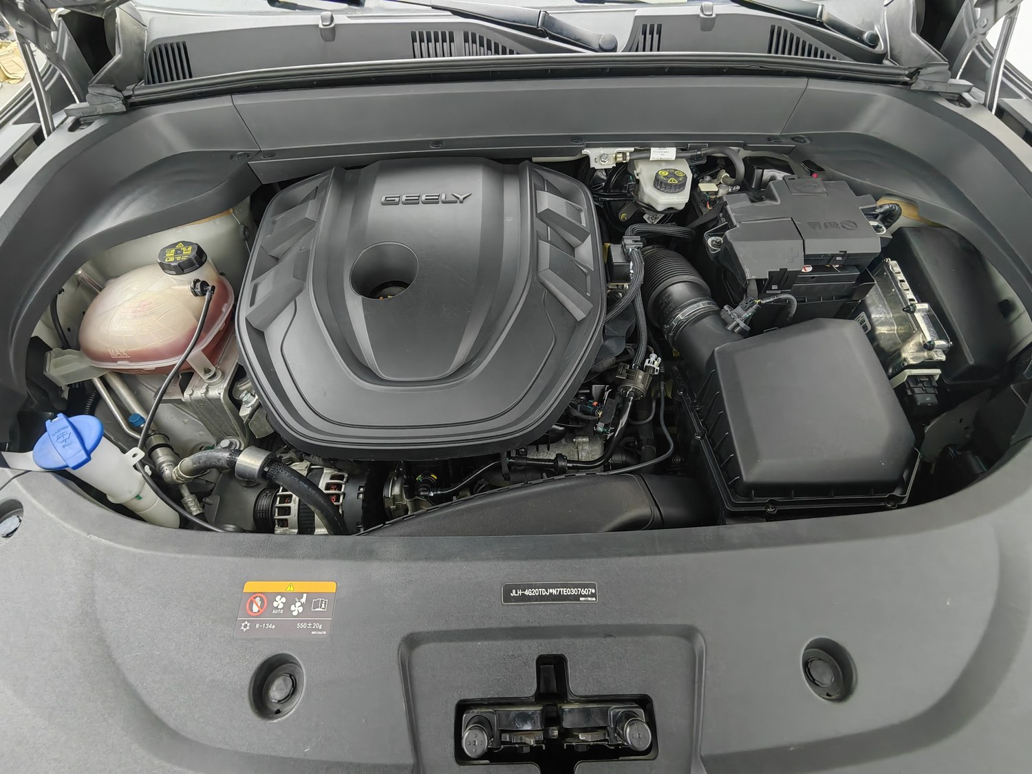 Used Geely Xingyue L 2021 2.0 AT