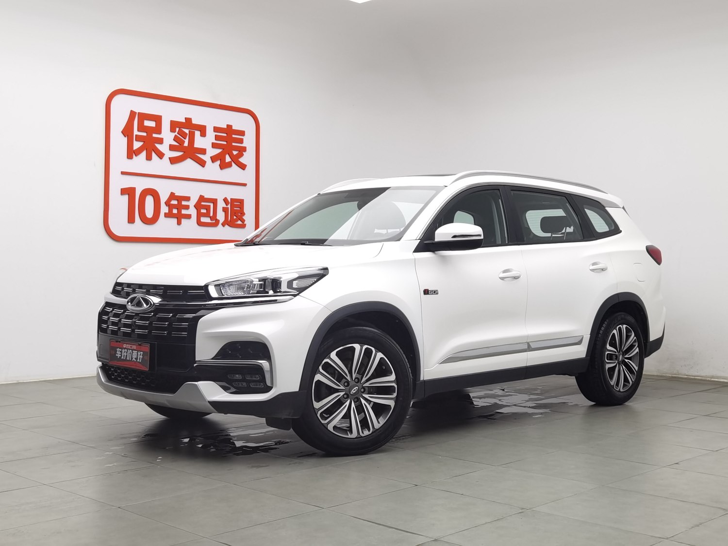 Used Chery Tiggo 8 2019 1.6 AT