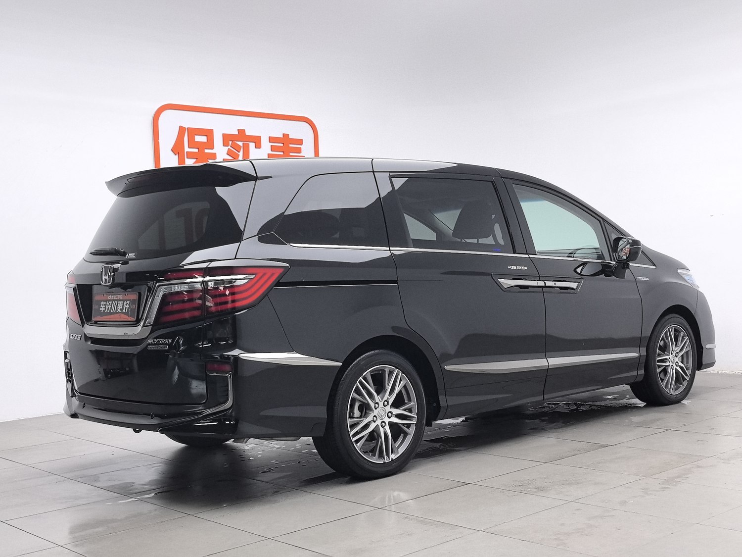 Used Honda Elysion 2019 2.0 AT