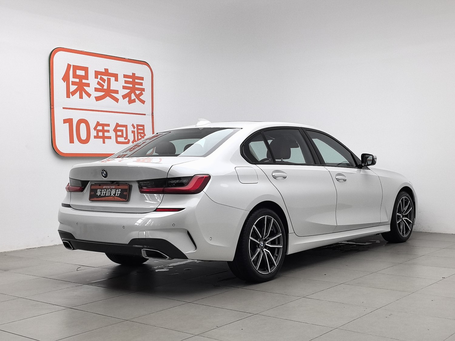 Used BMW THE3 2021 2.0 AT