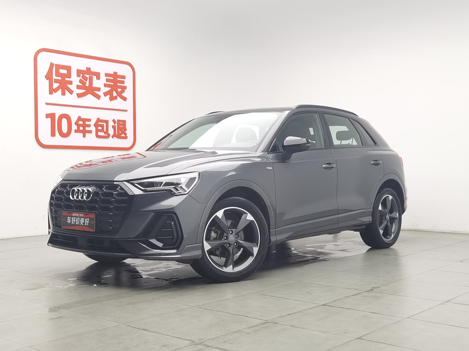 Used Audi Q3 2020 1.4 AT
