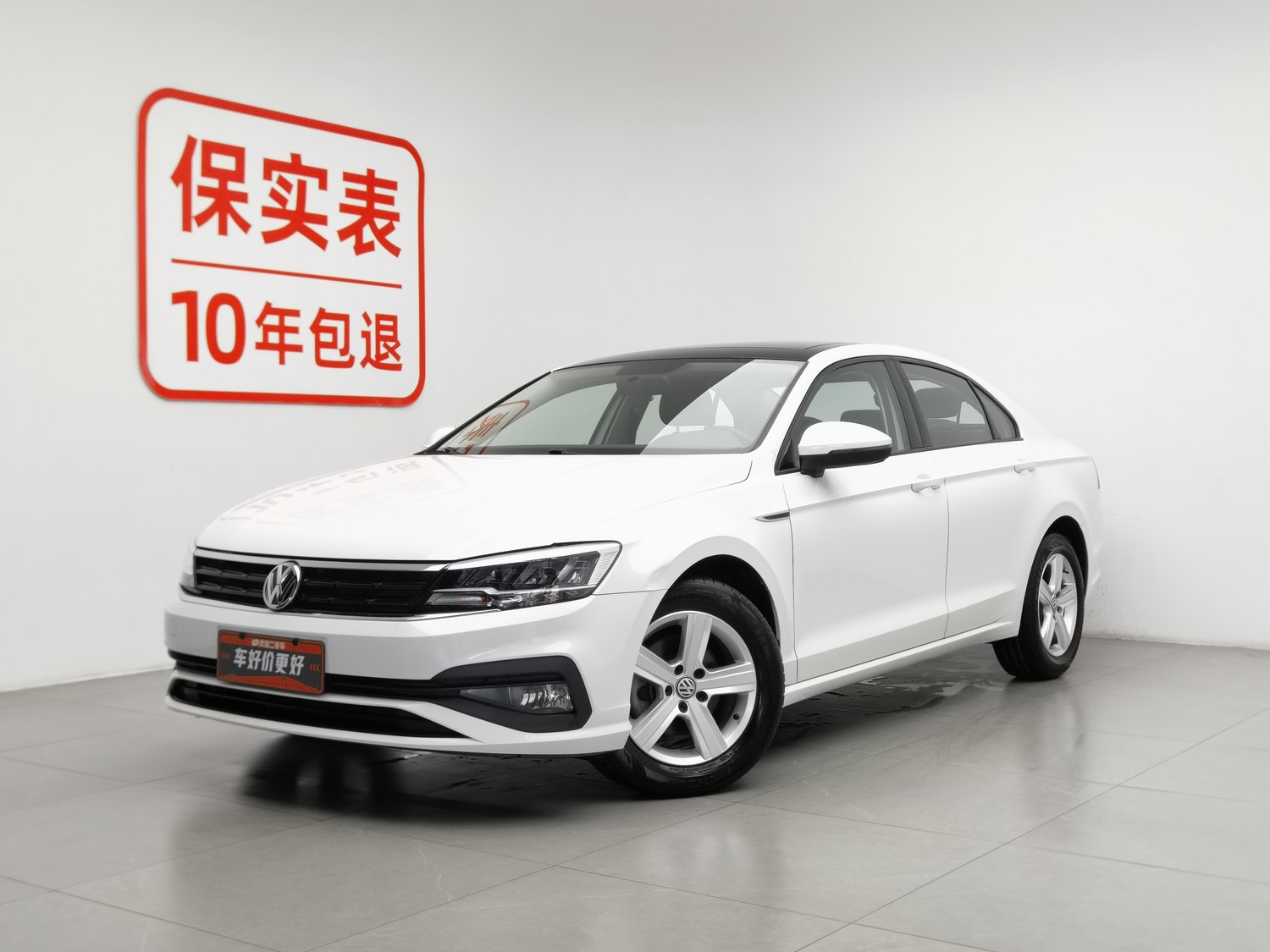 Used Volkswagen Lamando 2021 1.4 AT