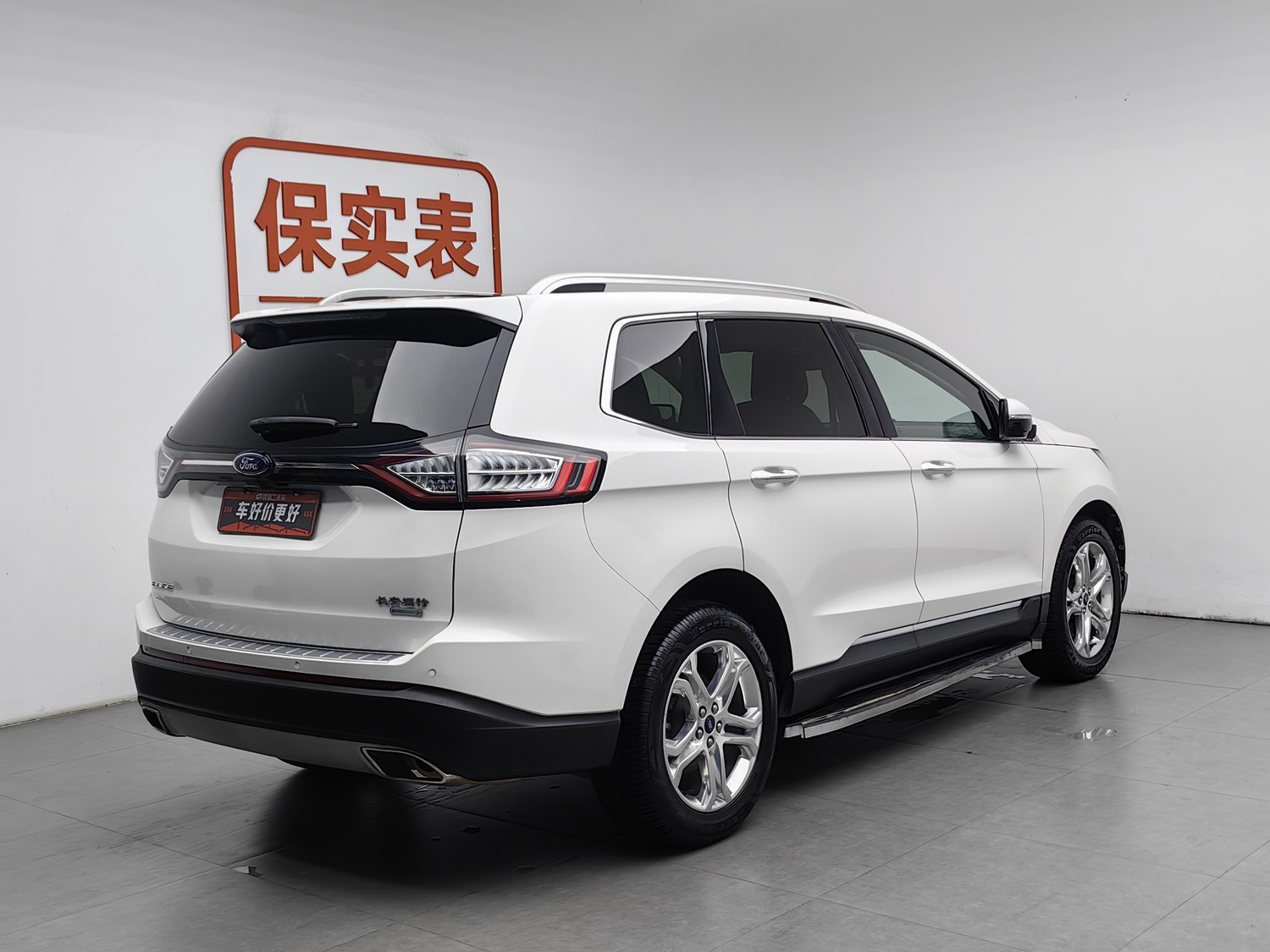 Used Ford Edge 2018 2.0 AT