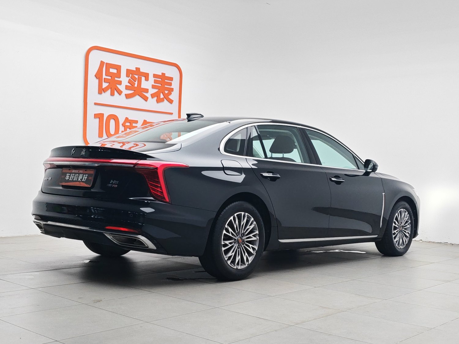 Used Hongqi H5 2024 1.5 AT