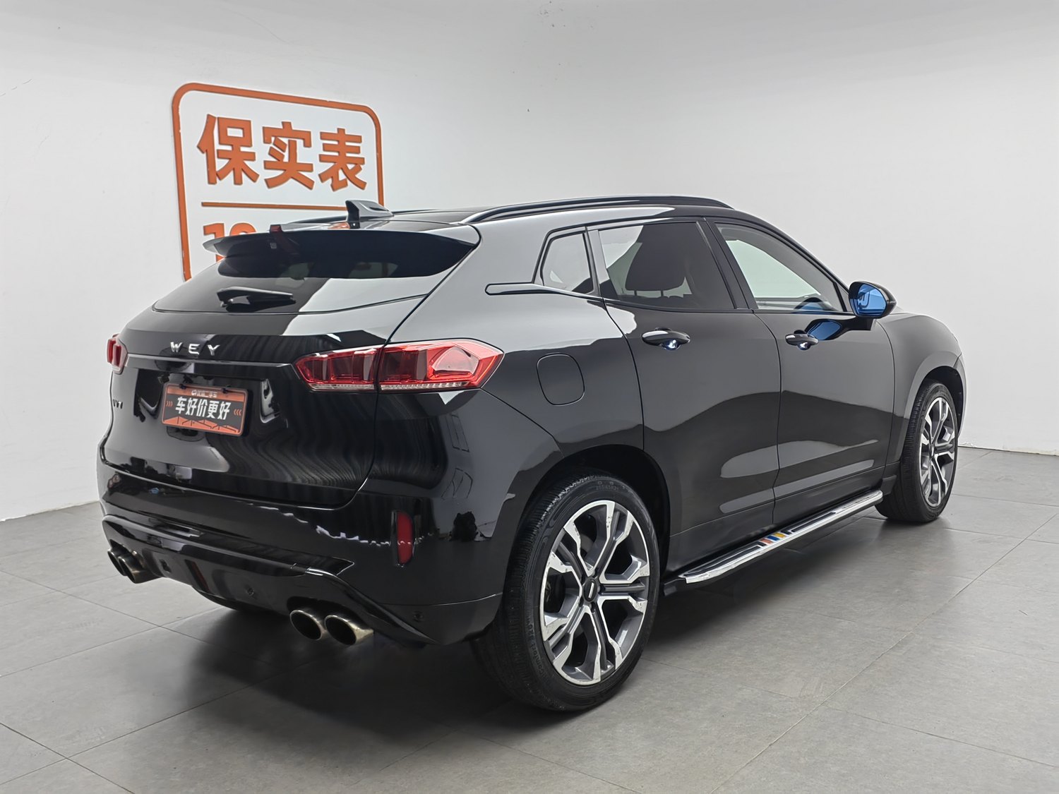 Used Wey VV7 2017 2.0 AT
