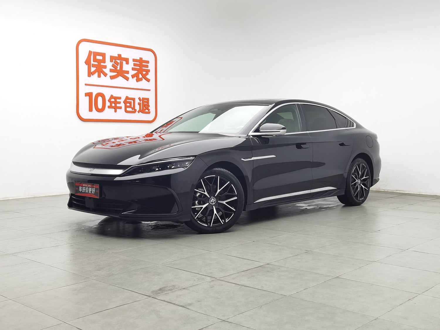 Used BYD Han 2025 1.5 AT